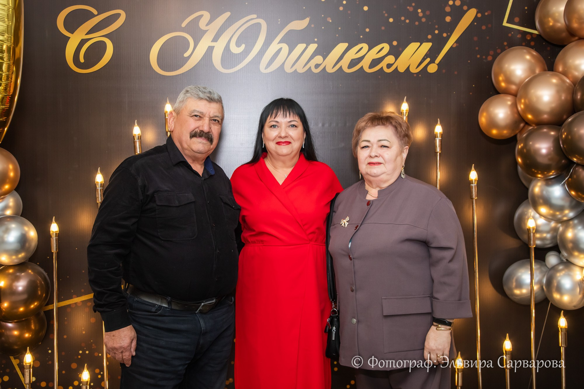 Юбилей Русланы. Репортажный Фотограф