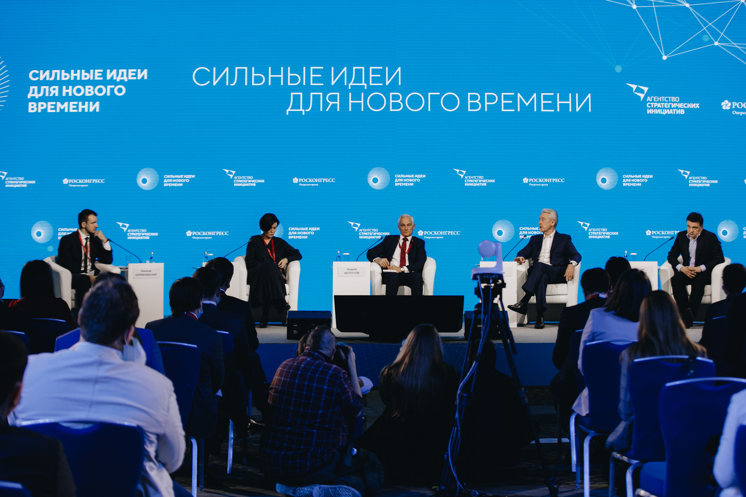 Репортаж. Репортажный фотограф в Сочи и Москве Кирилл Гужвинский