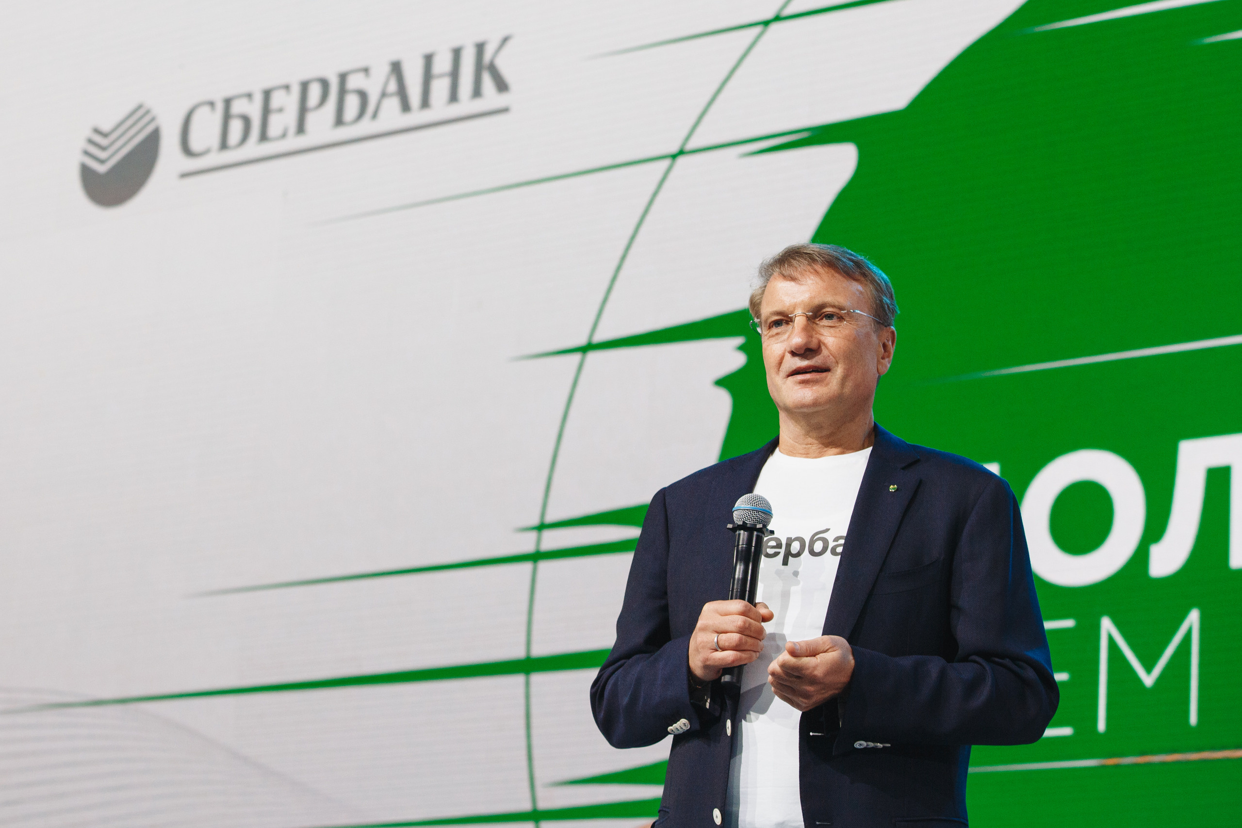 Репортаж. Репортажный фотограф в Сочи и Москве Кирилл Гужвинский