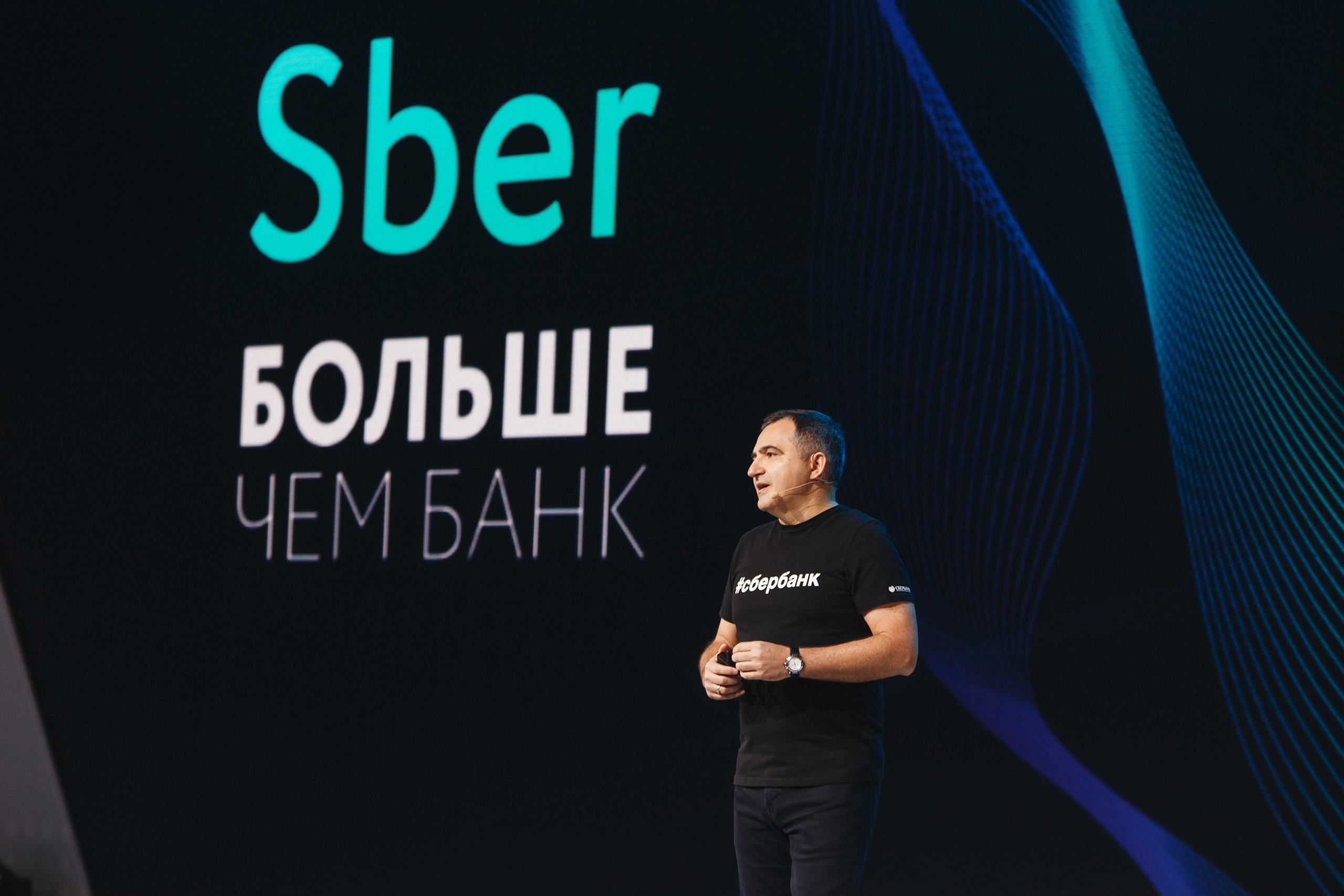 Репортаж. Репортажный фотограф в Сочи и Москве Кирилл Гужвинский