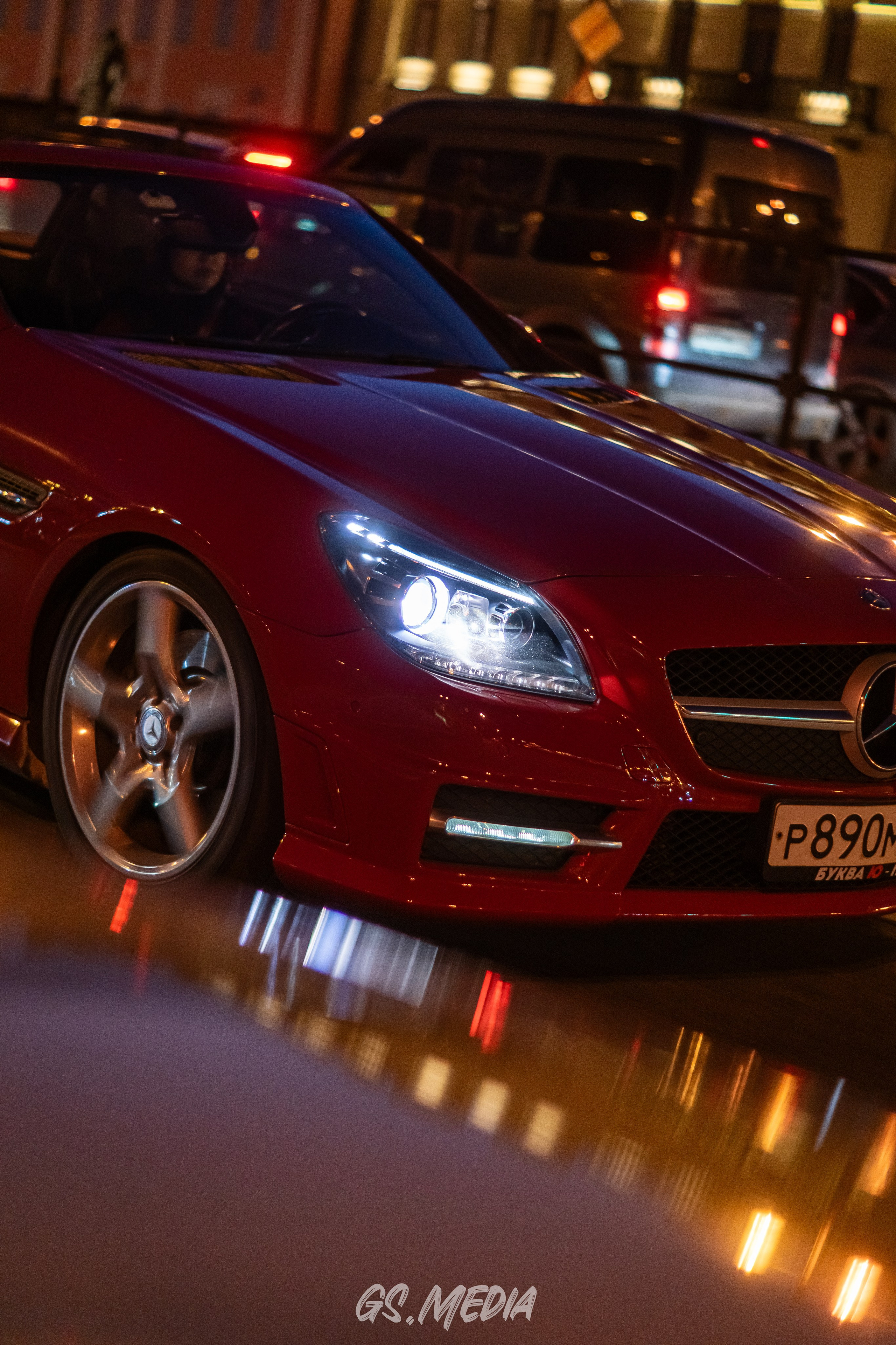 Мероприятия. GS.Media