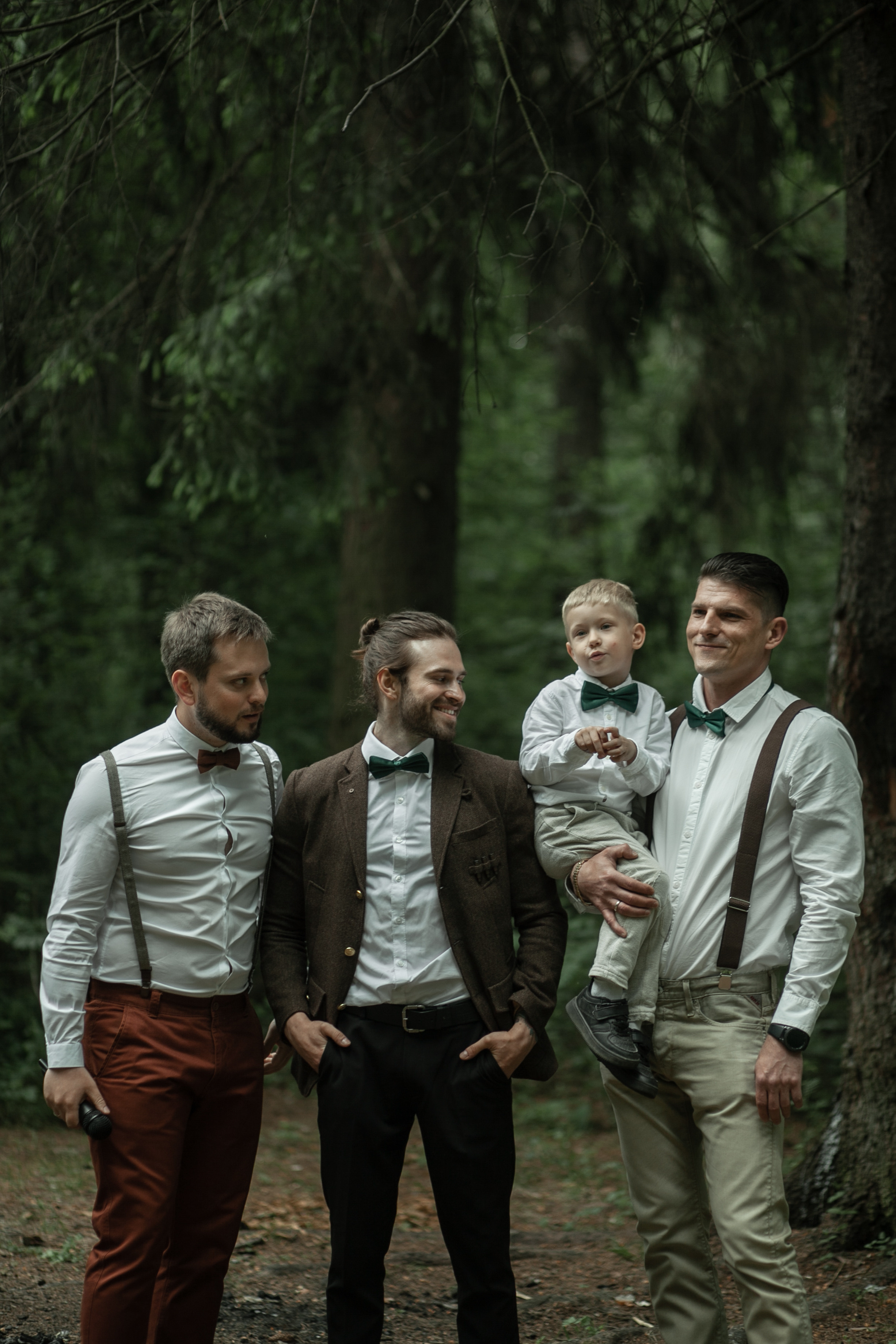 Alexandra & Dmitry Forest wed