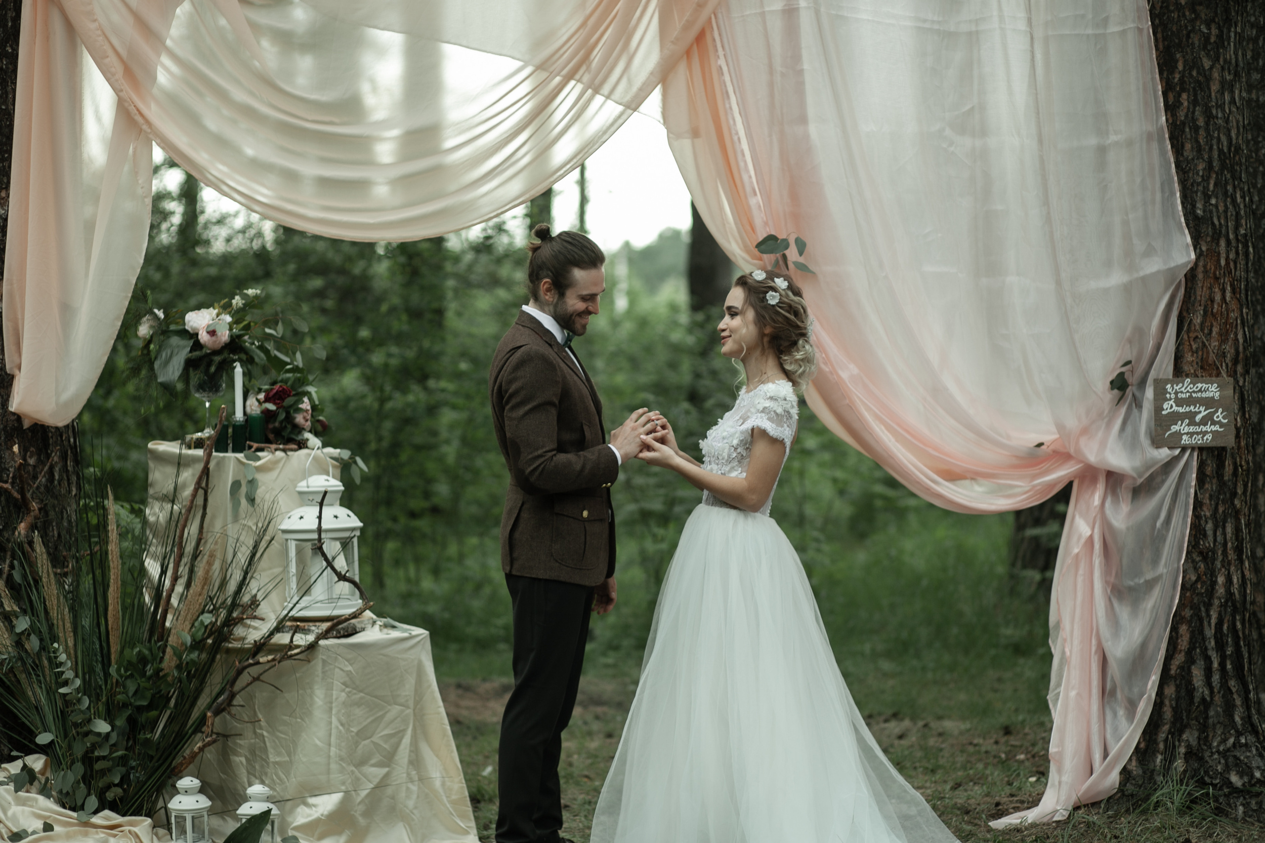 Alexandra & Dmitry Forest wed