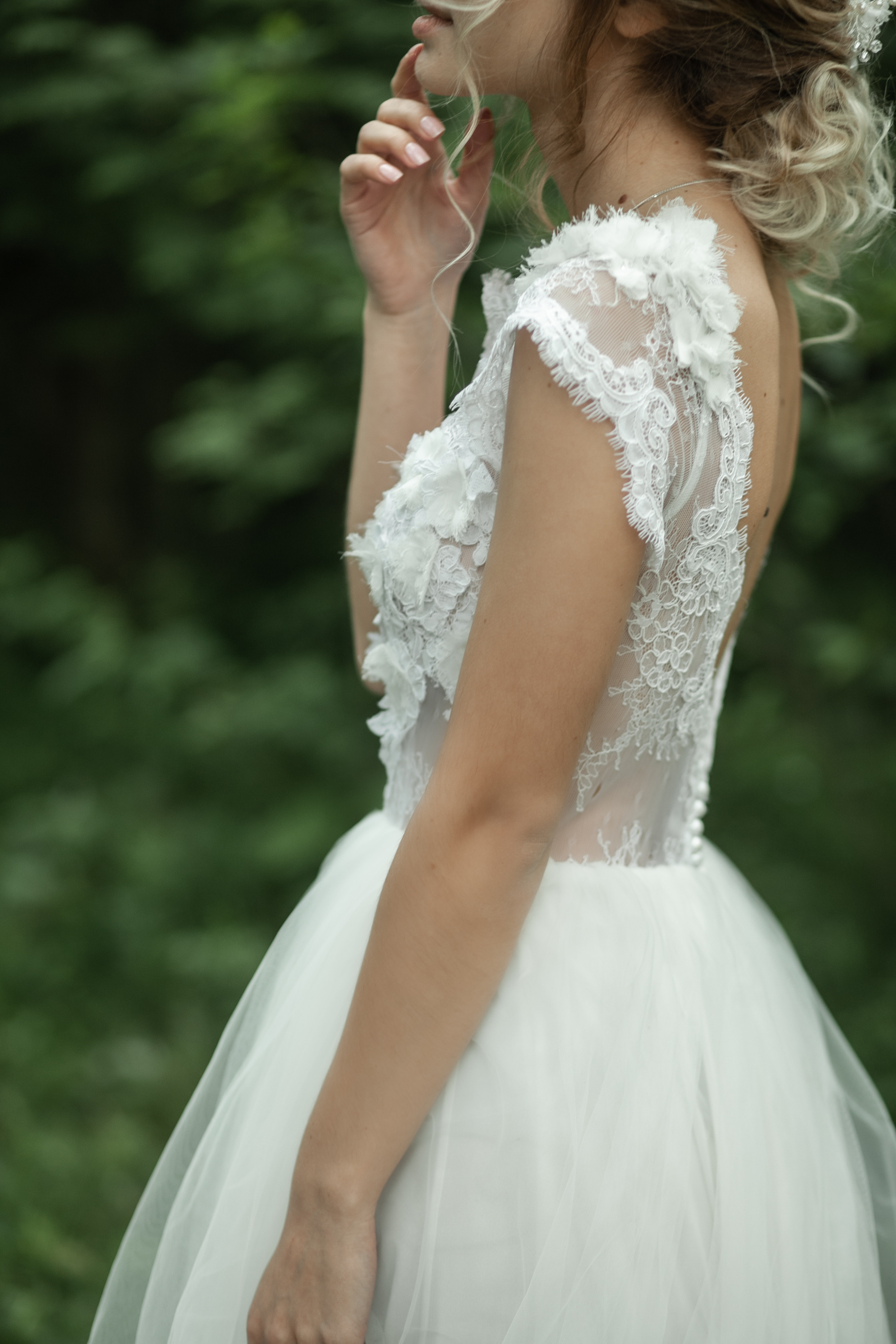 Alexandra & Dmitry Forest wed