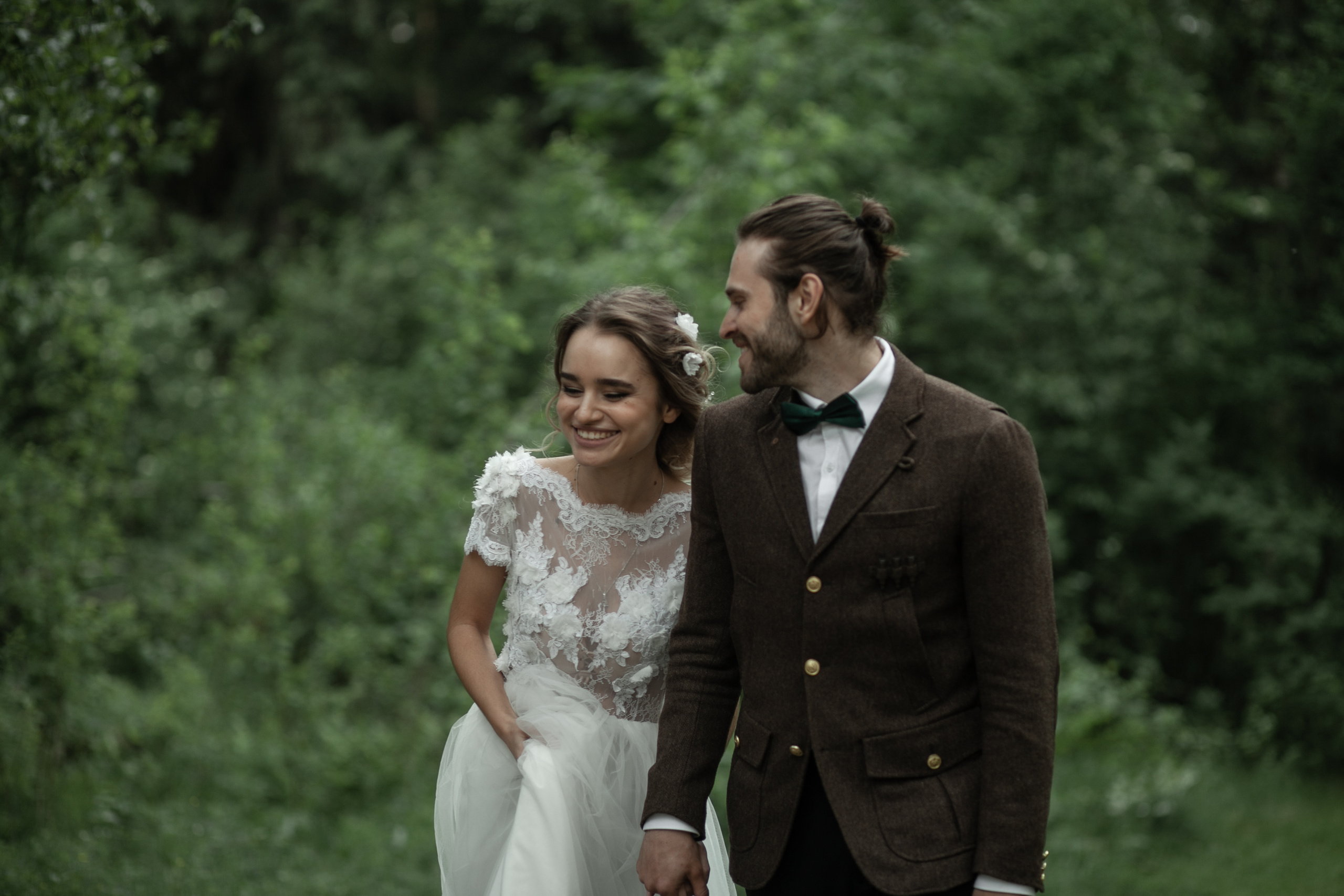 Alexandra & Dmitry Forest wed