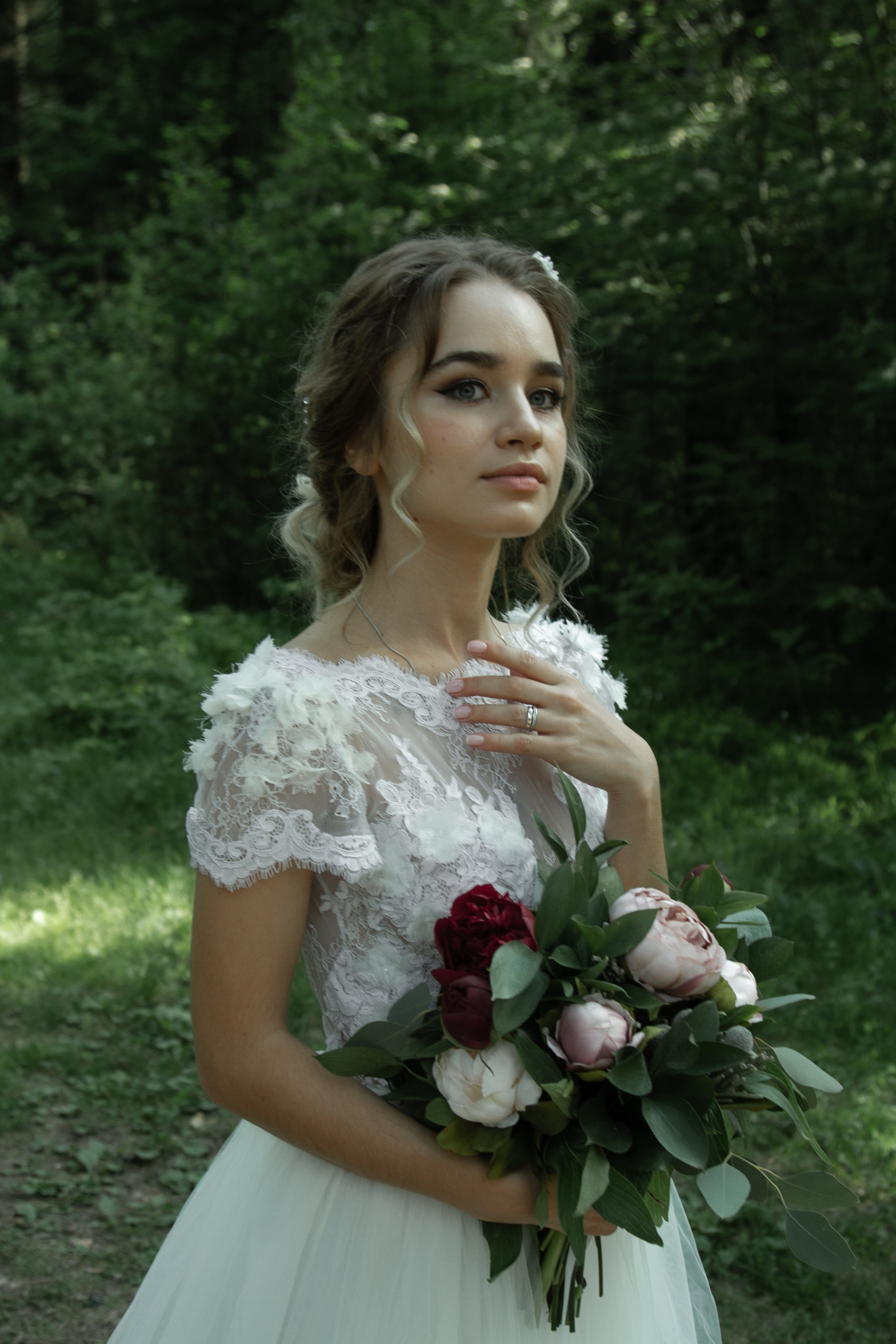 Alexandra & Dmitry Forest wed