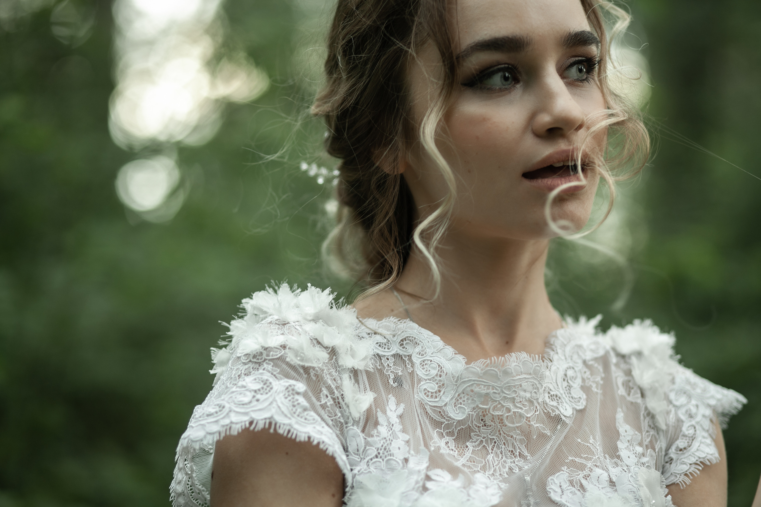 Alexandra & Dmitry Forest wed