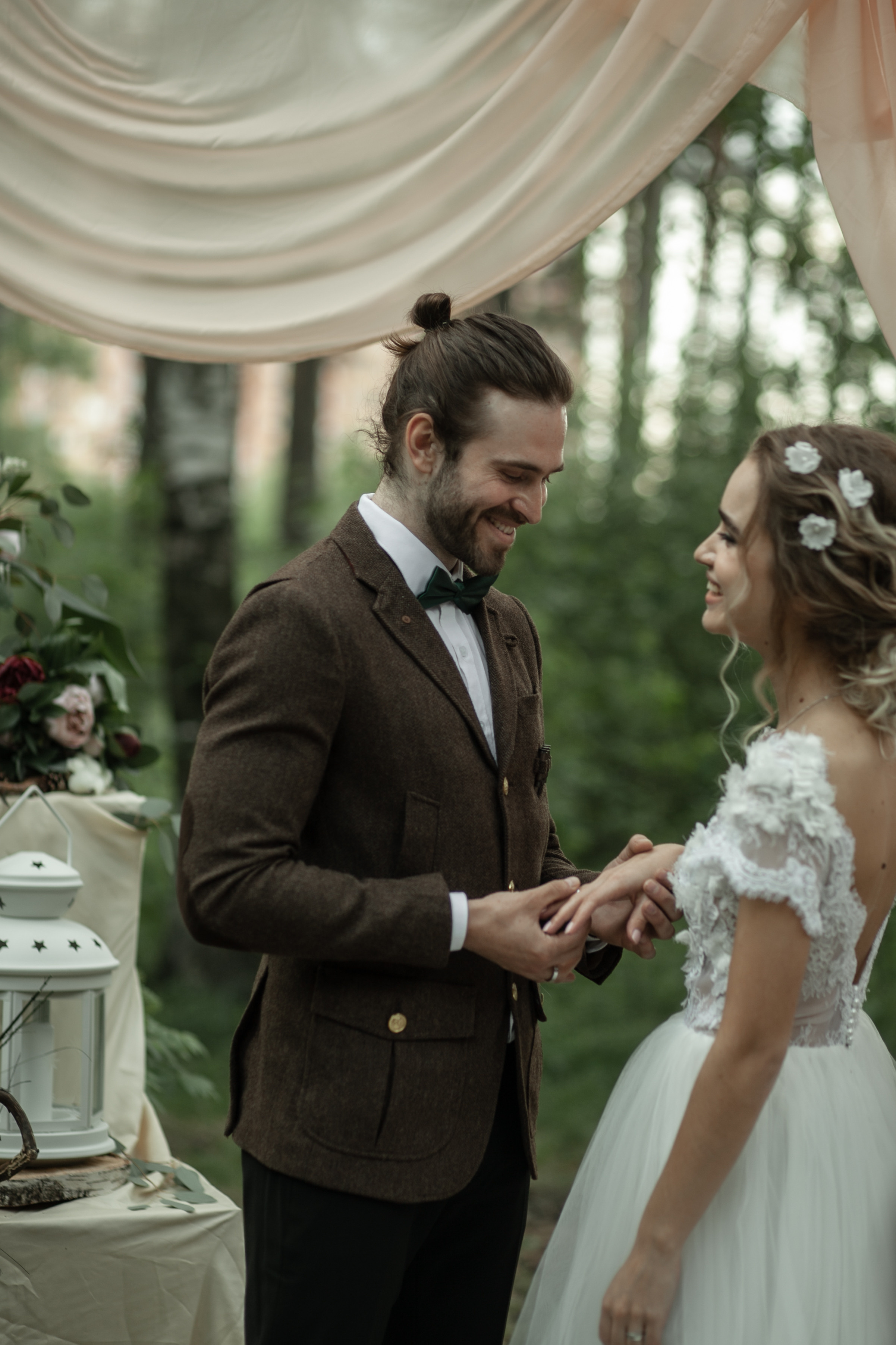 Alexandra & Dmitry Forest wed