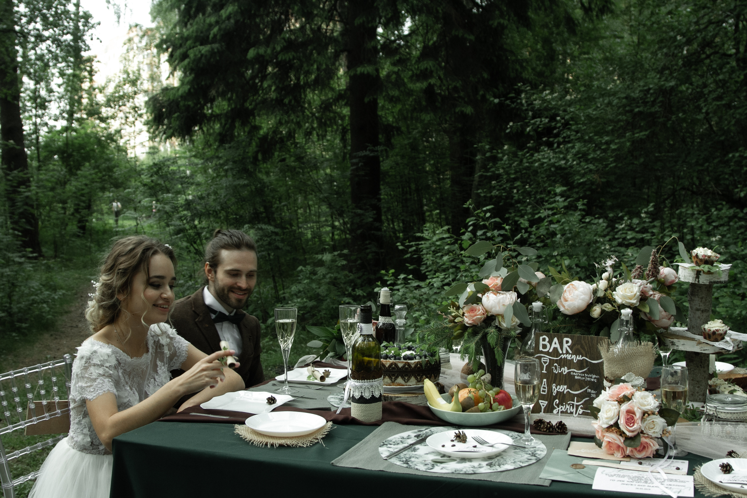 Alexandra & Dmitry Forest wed