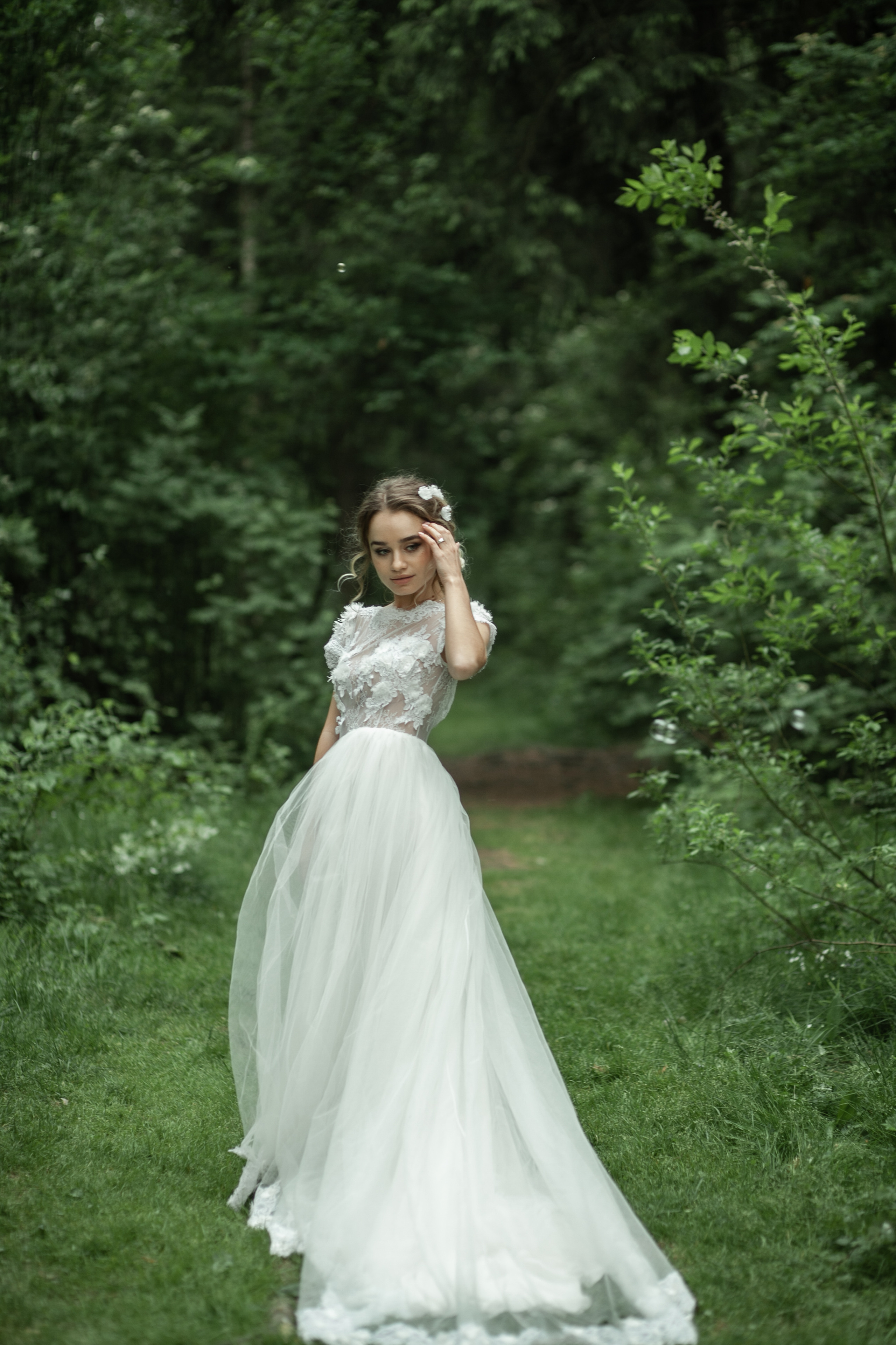 Alexandra & Dmitry Forest wed