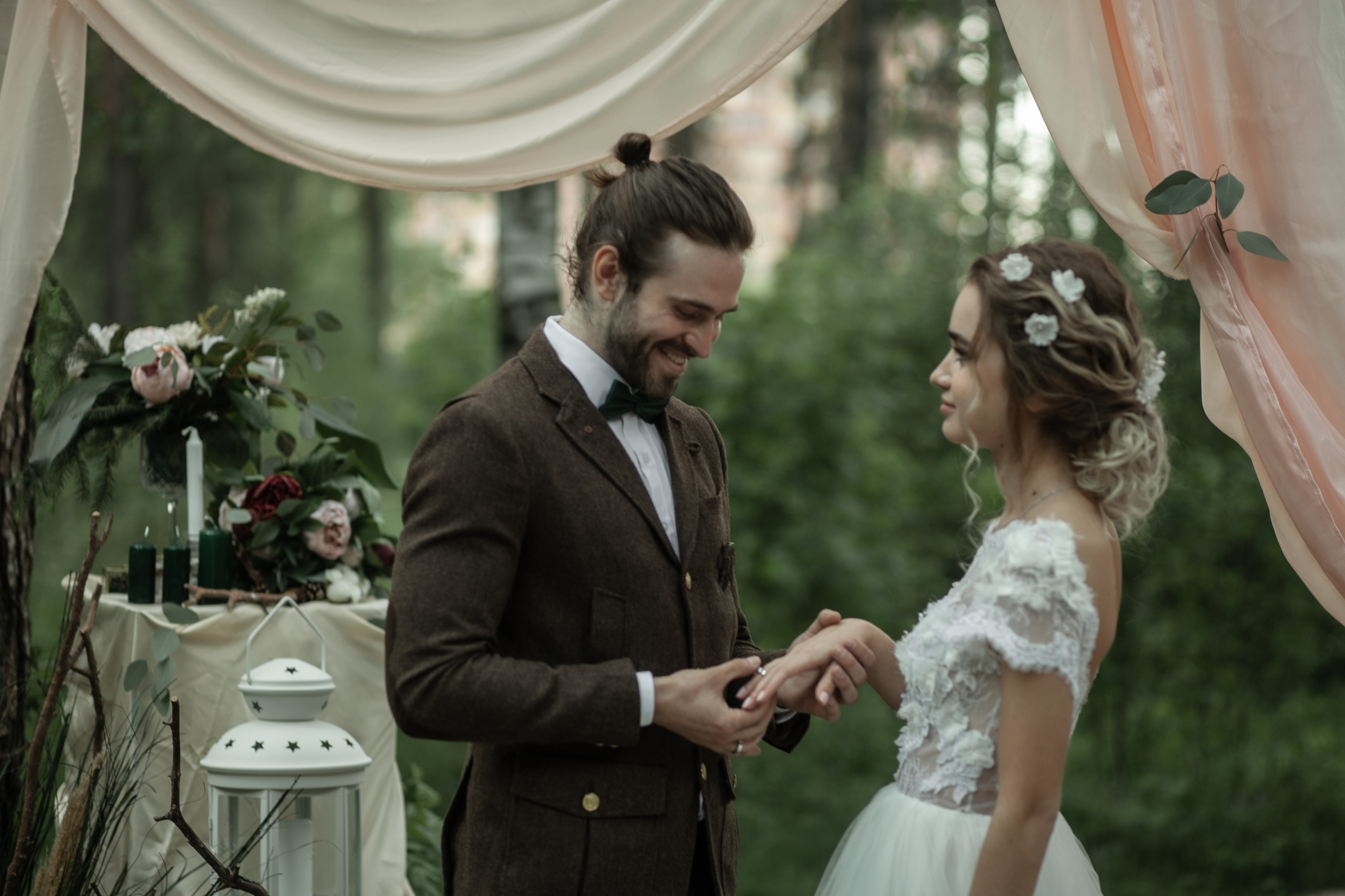 Alexandra & Dmitry Forest wed