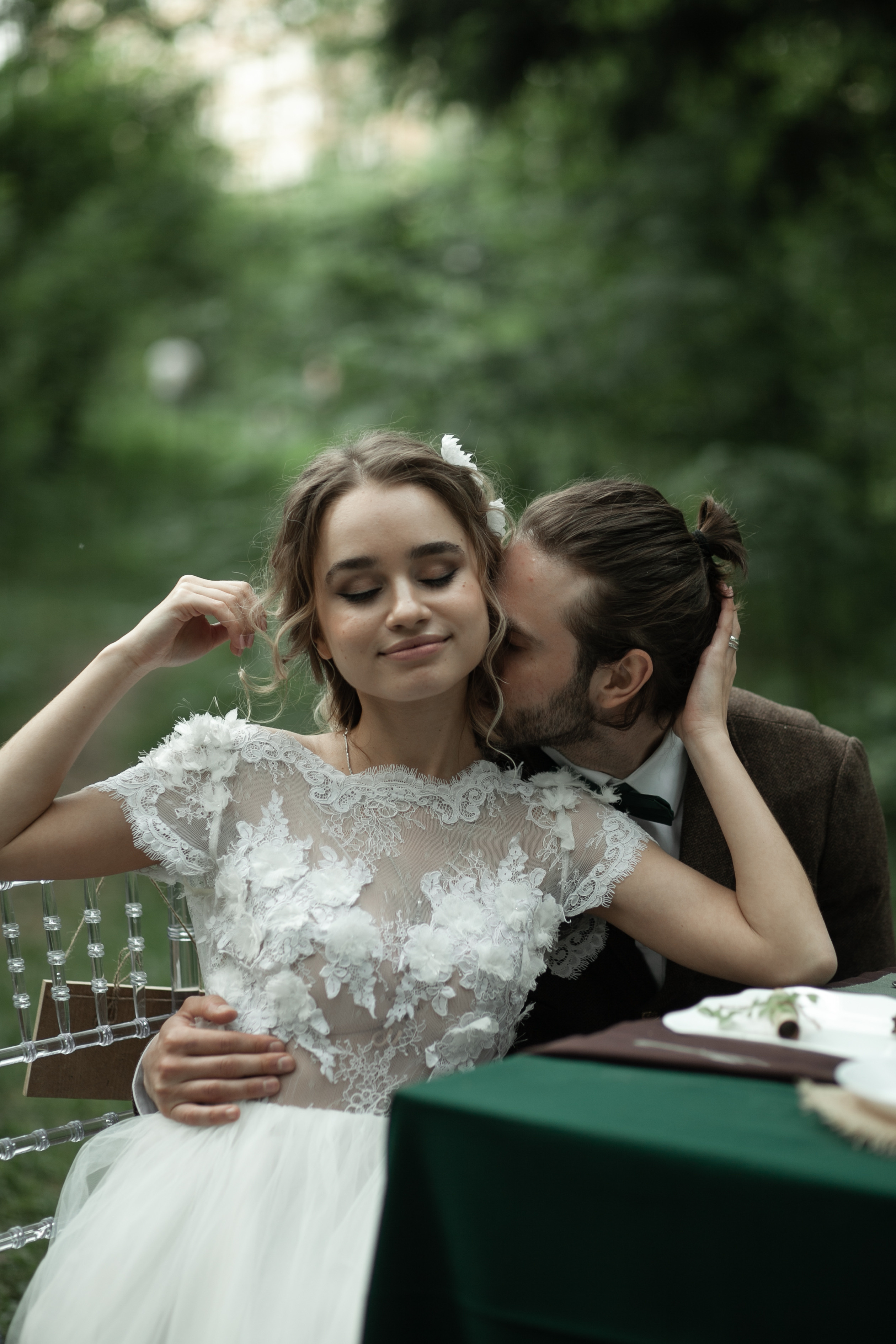 Alexandra & Dmitry Forest wed