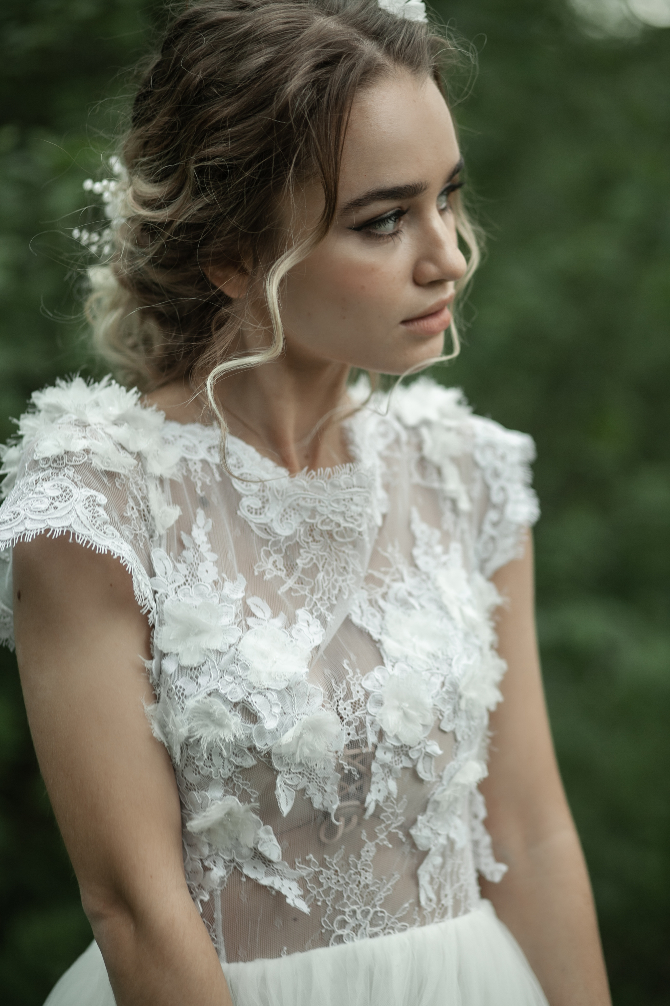 Alexandra & Dmitry Forest wed