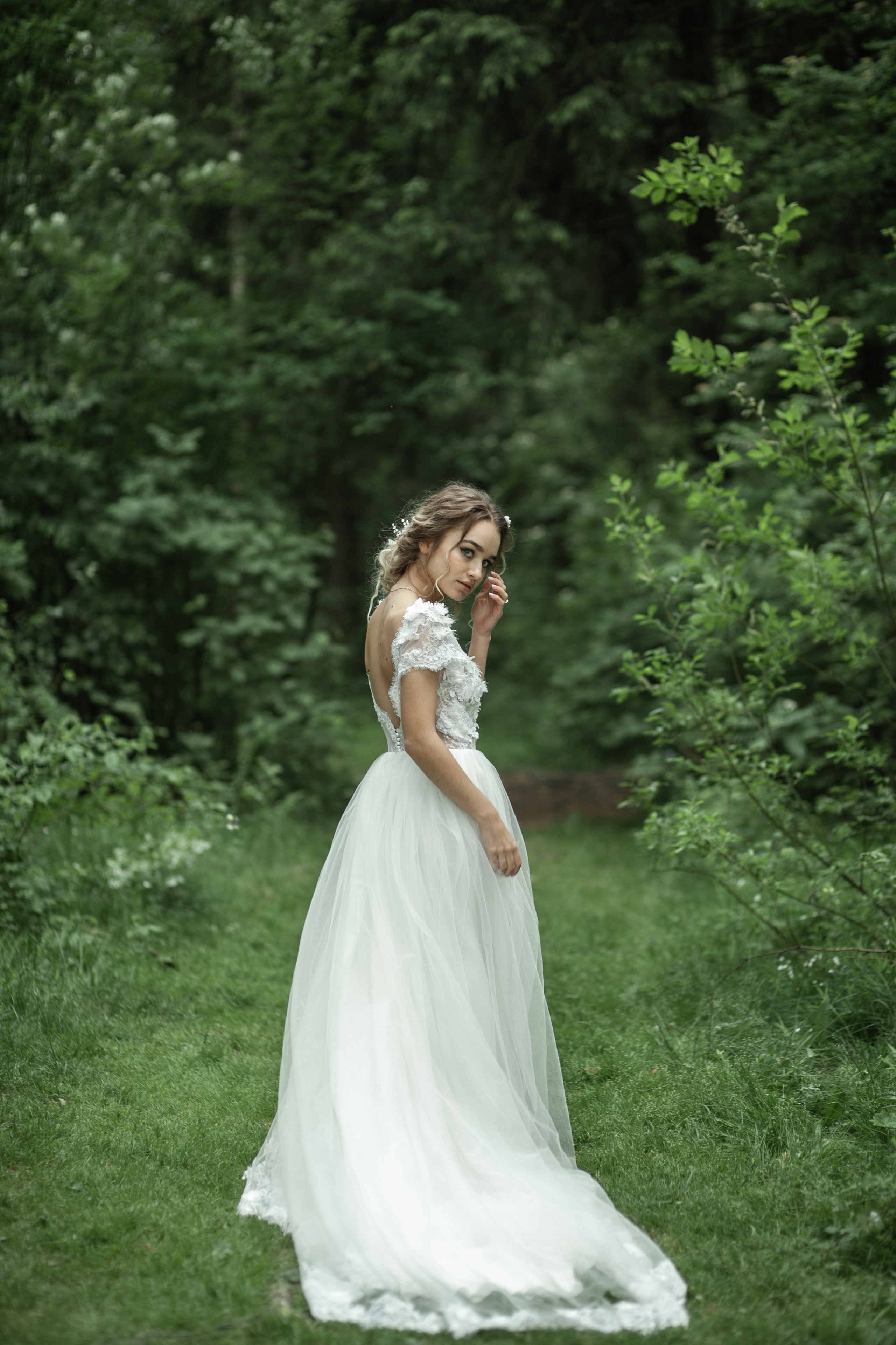 Alexandra & Dmitry Forest wed