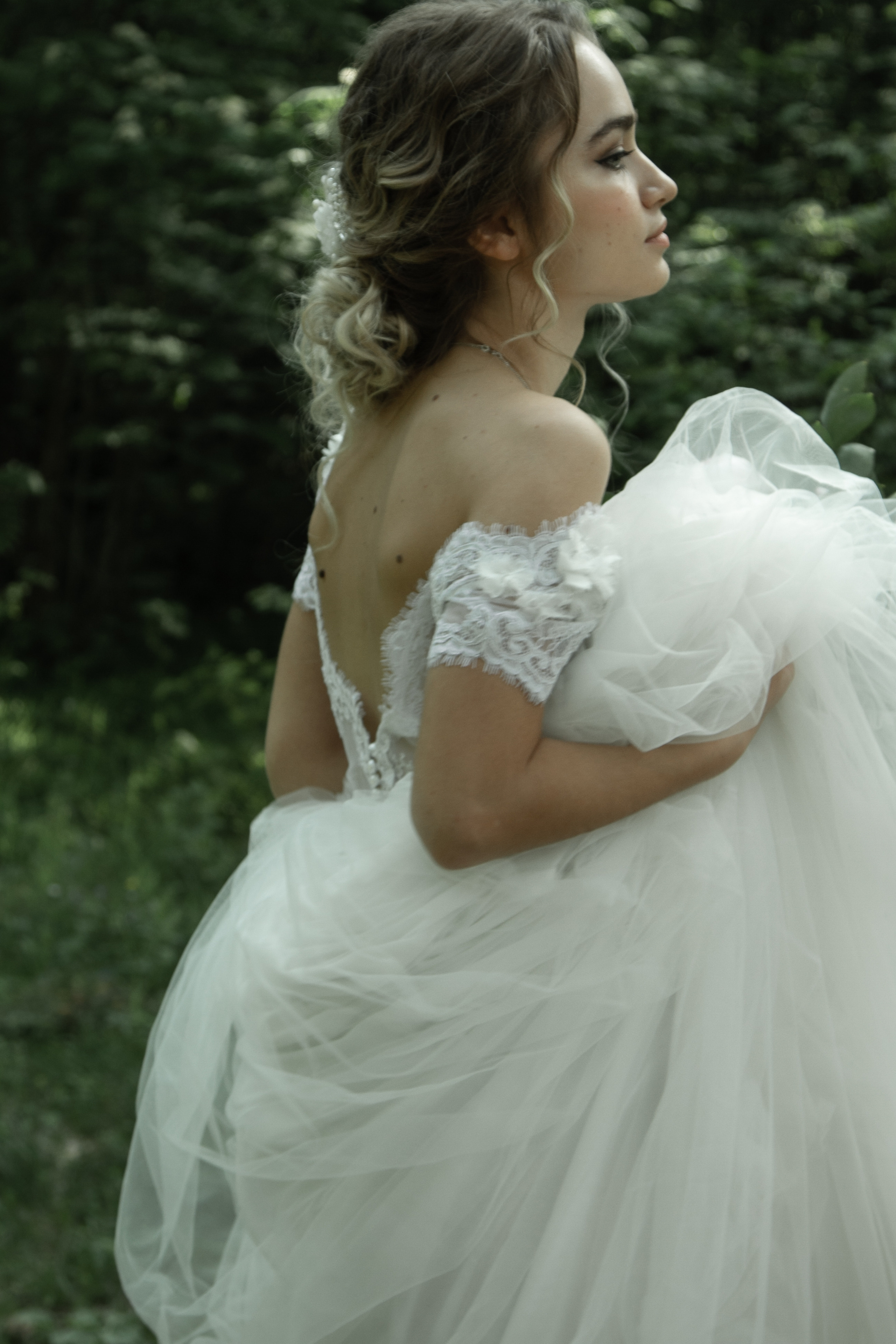 Alexandra & Dmitry Forest wed