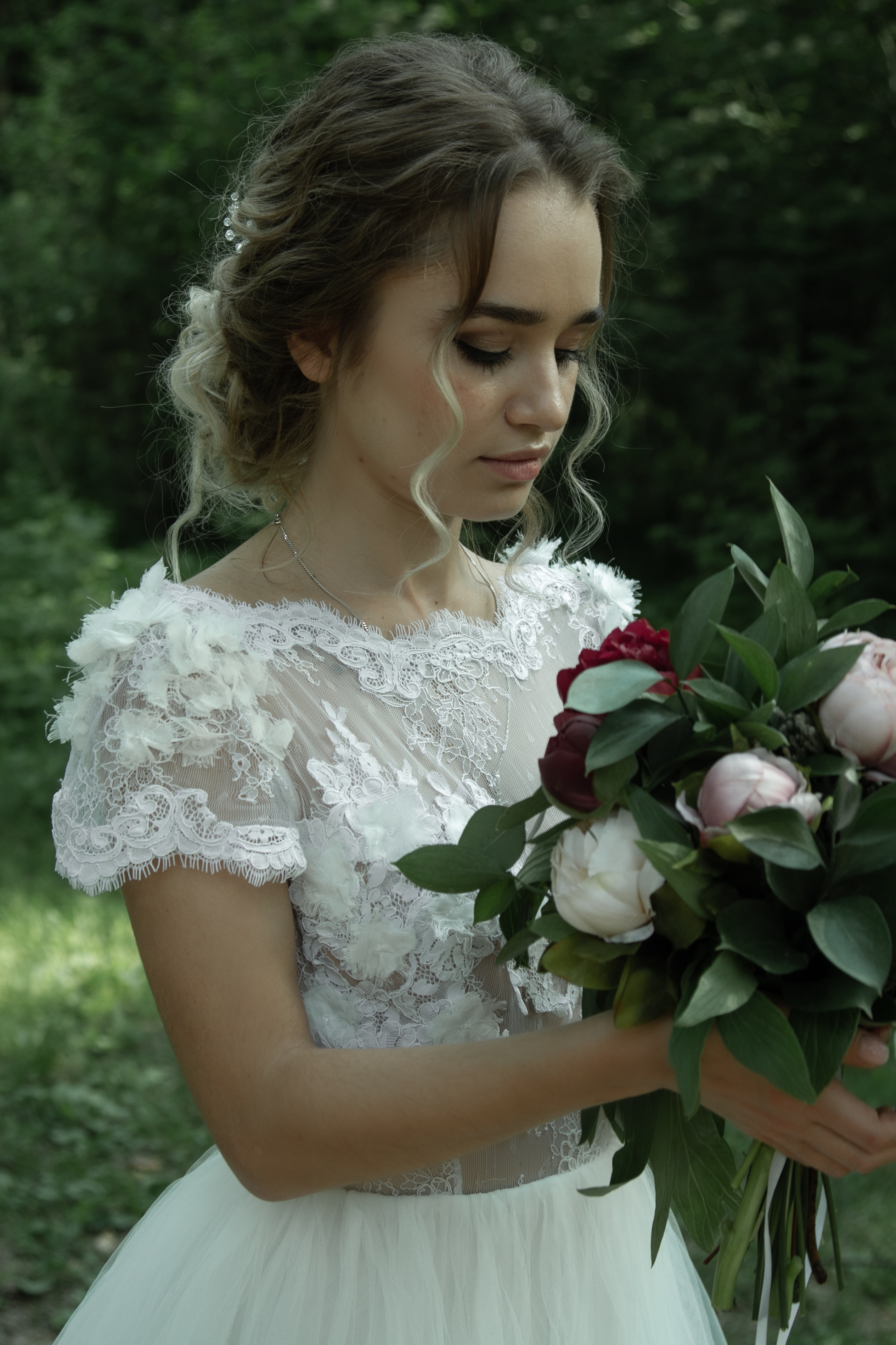 Alexandra & Dmitry Forest wed