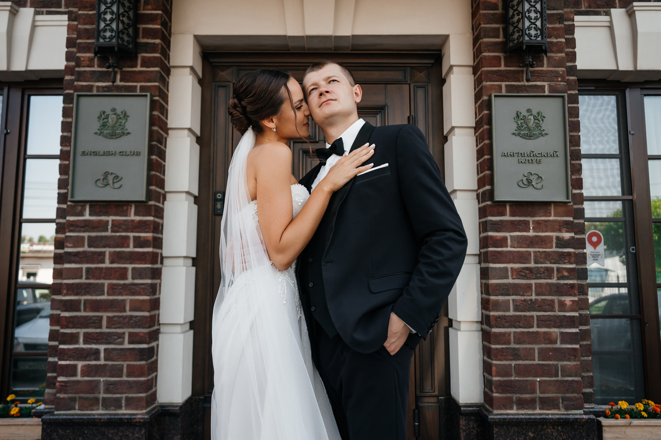 Константин и Виктория. Свадебный фотограф