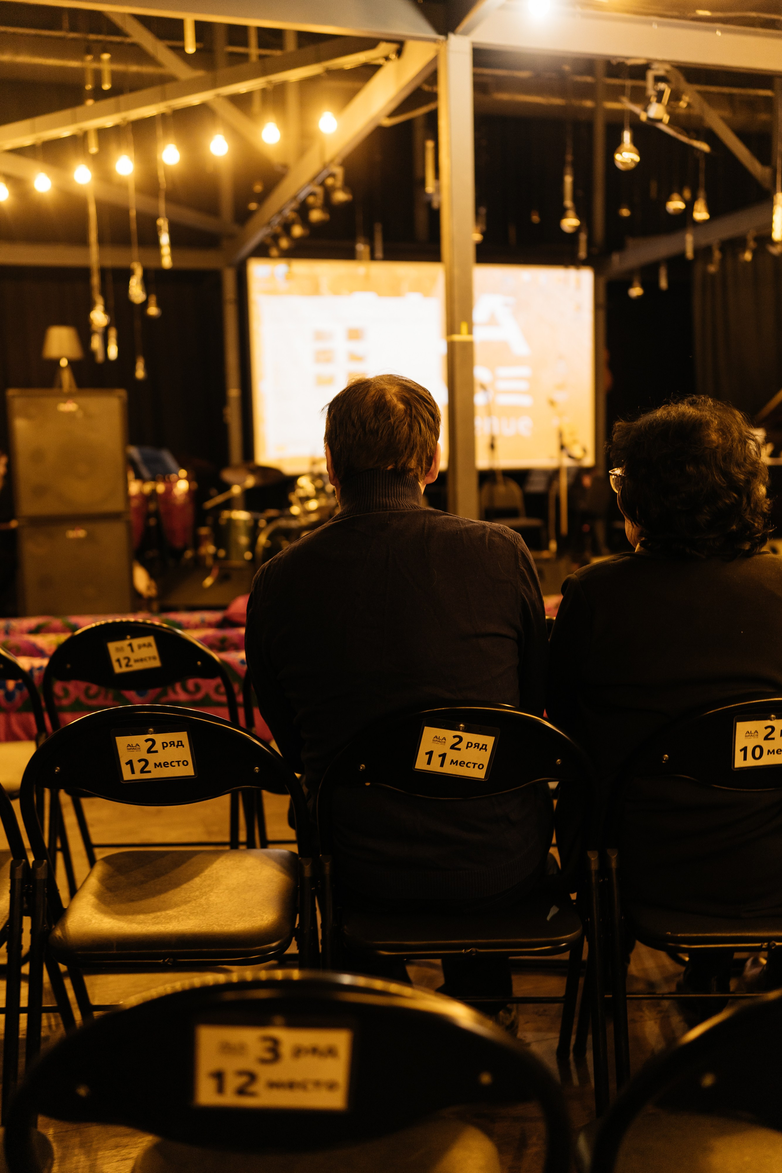 Концерт. Свадебный фотограф алматы Шожебаев Кайрат