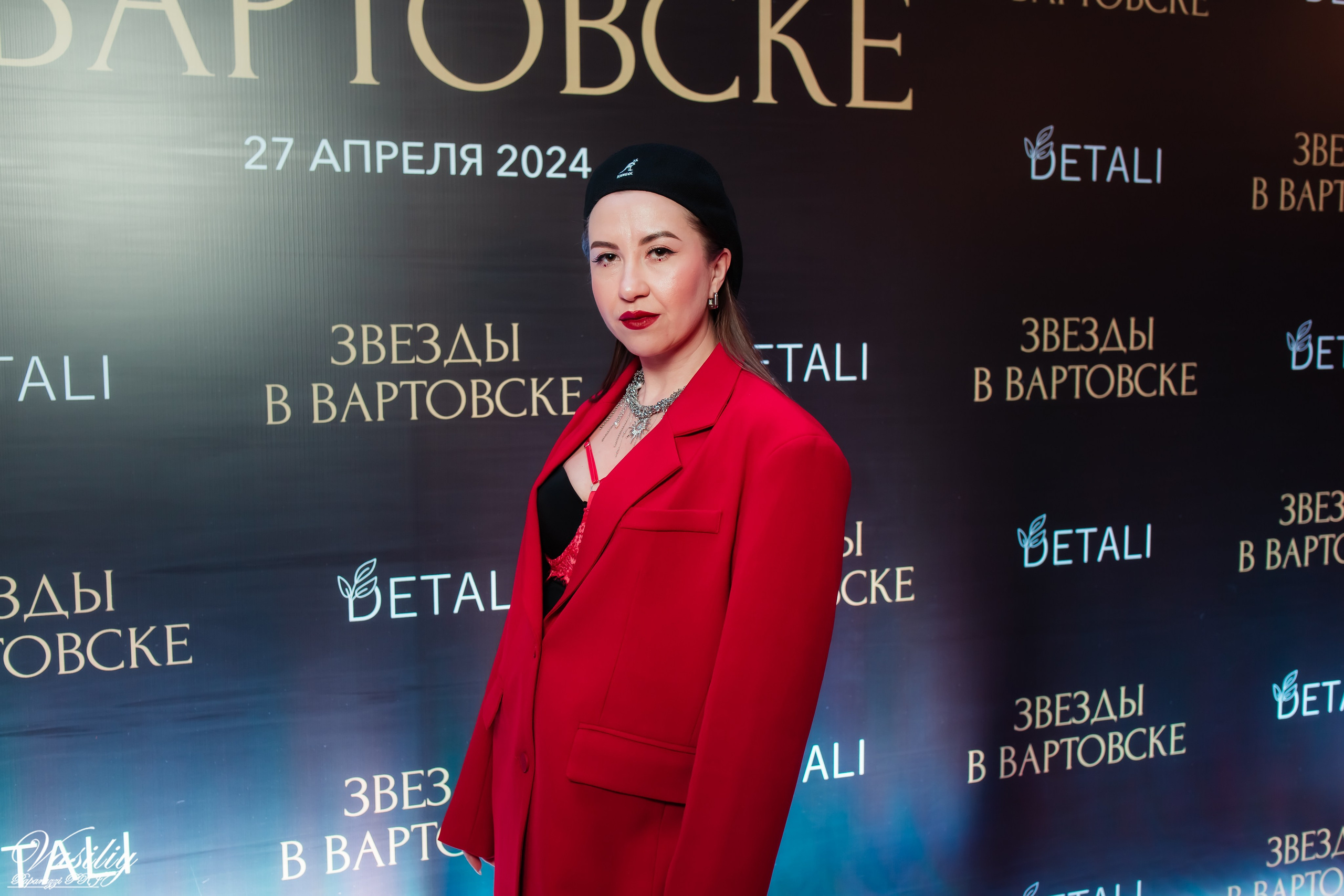 Звёзды в Вартовске. Репортажный фотограф Василий Сазонов в Нижневартовске