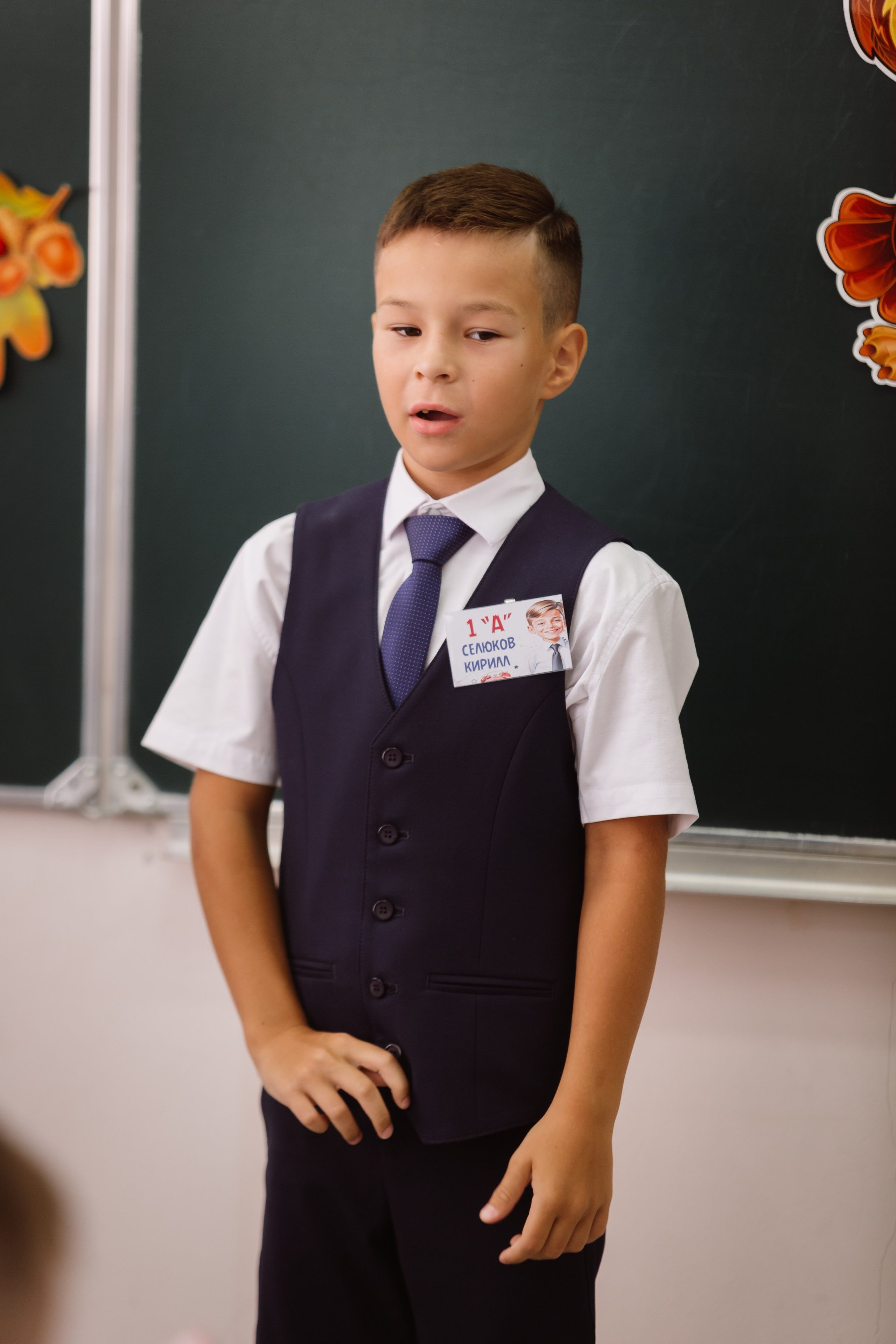 1-е сентября. Профессиональный фотограф Надежда Антонова