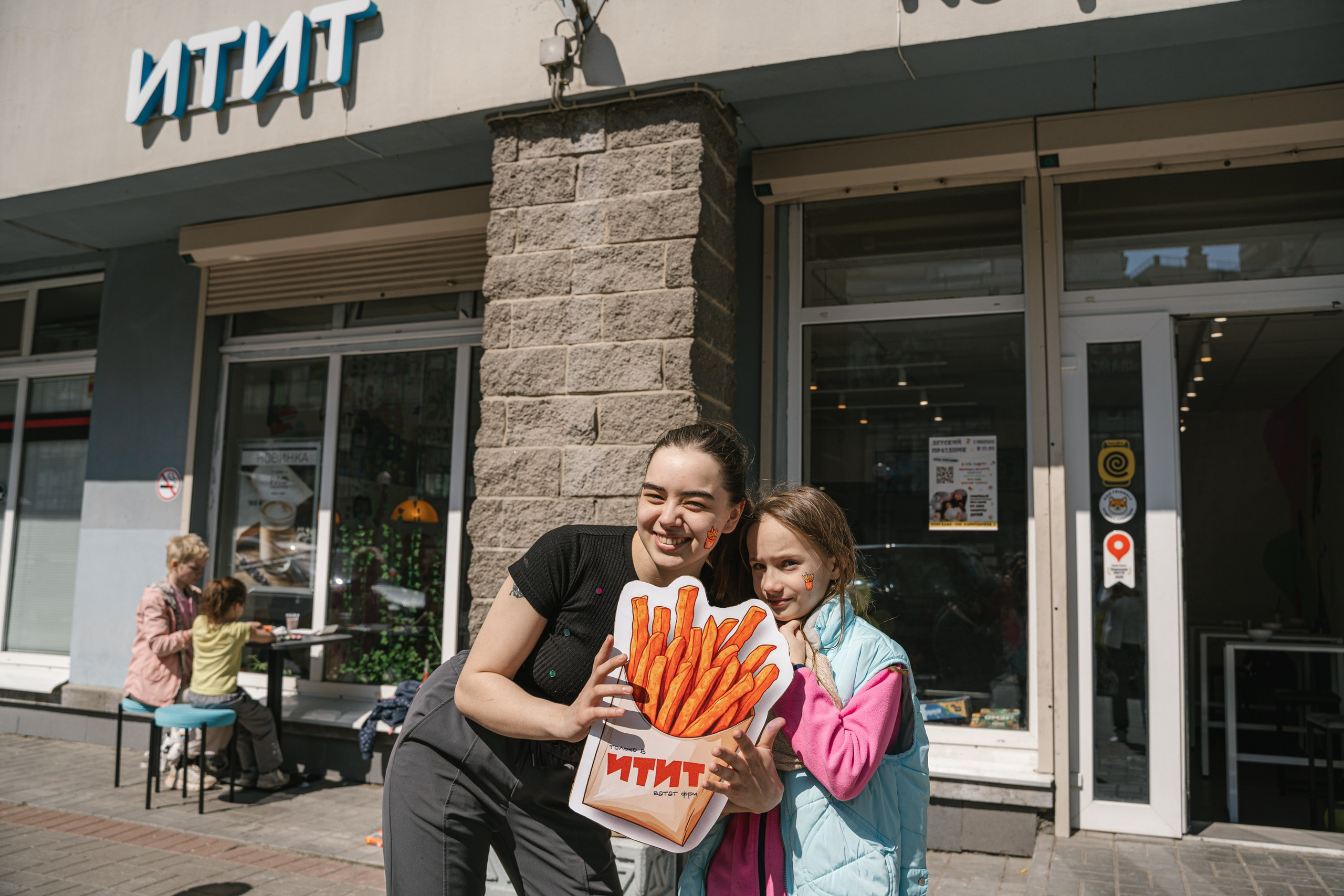 1 июня в ИТИТ. MILATE — выпускные альбомы, фотосессии и видео в Москве