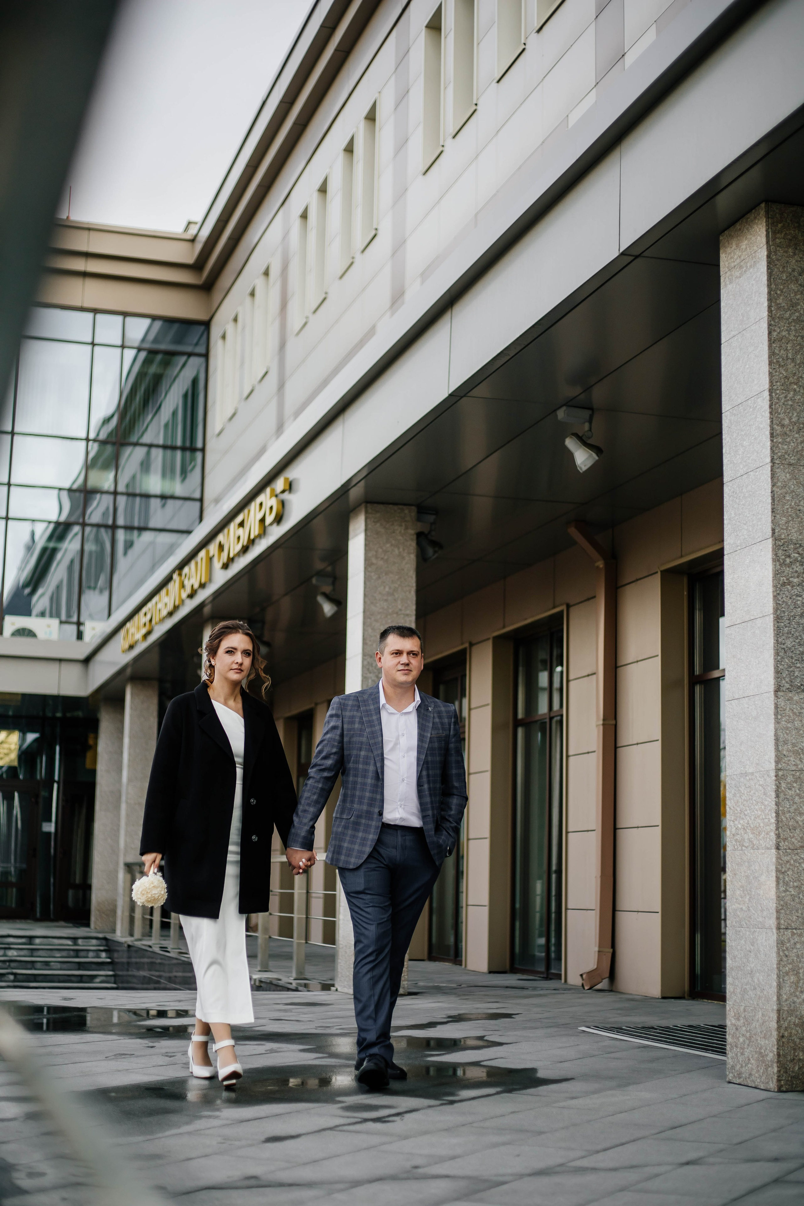 Александр и Маргарита. Рыжова Тамара