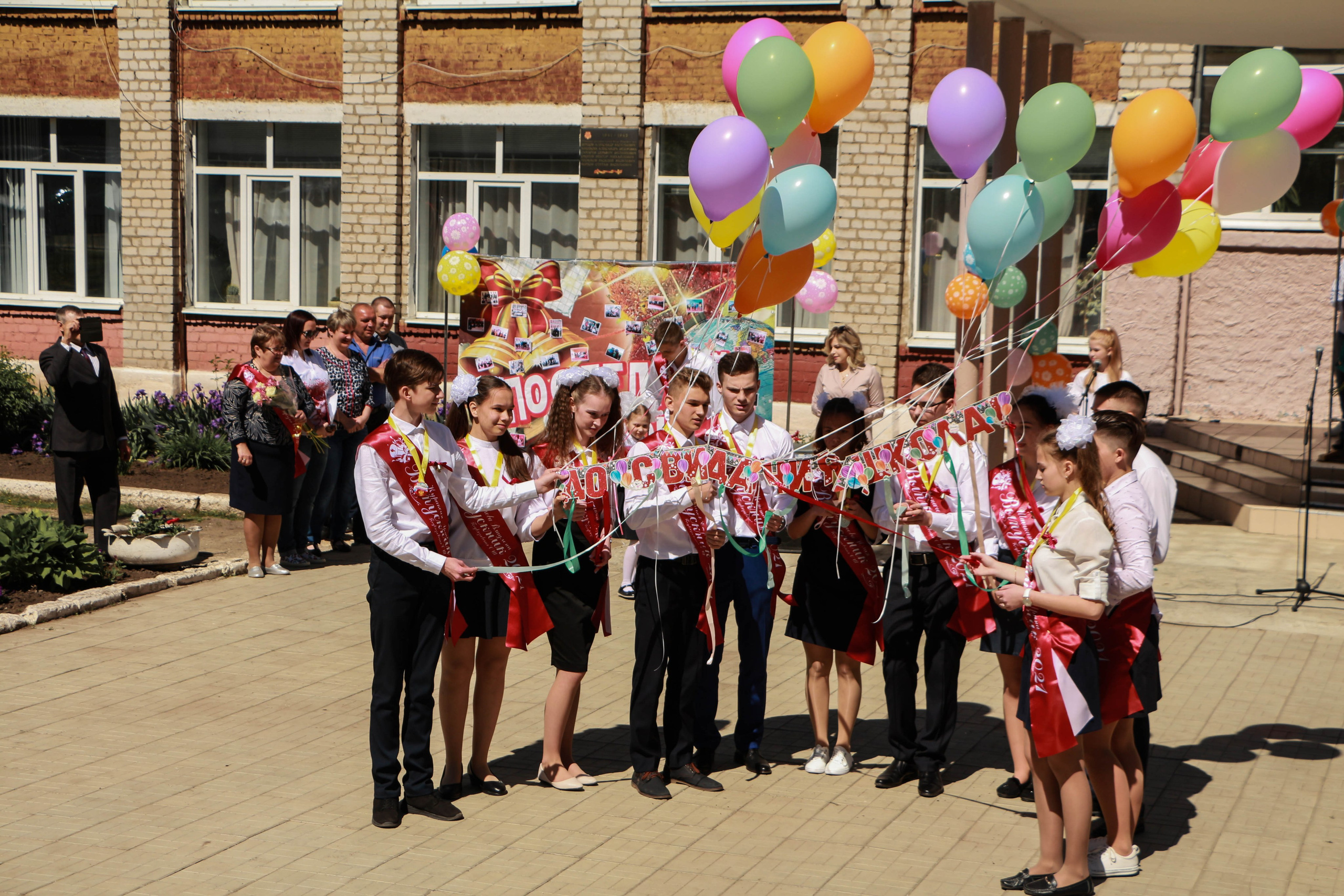 Последний звонок. Свадебный и семейный фотограф в Рязани Анастасия