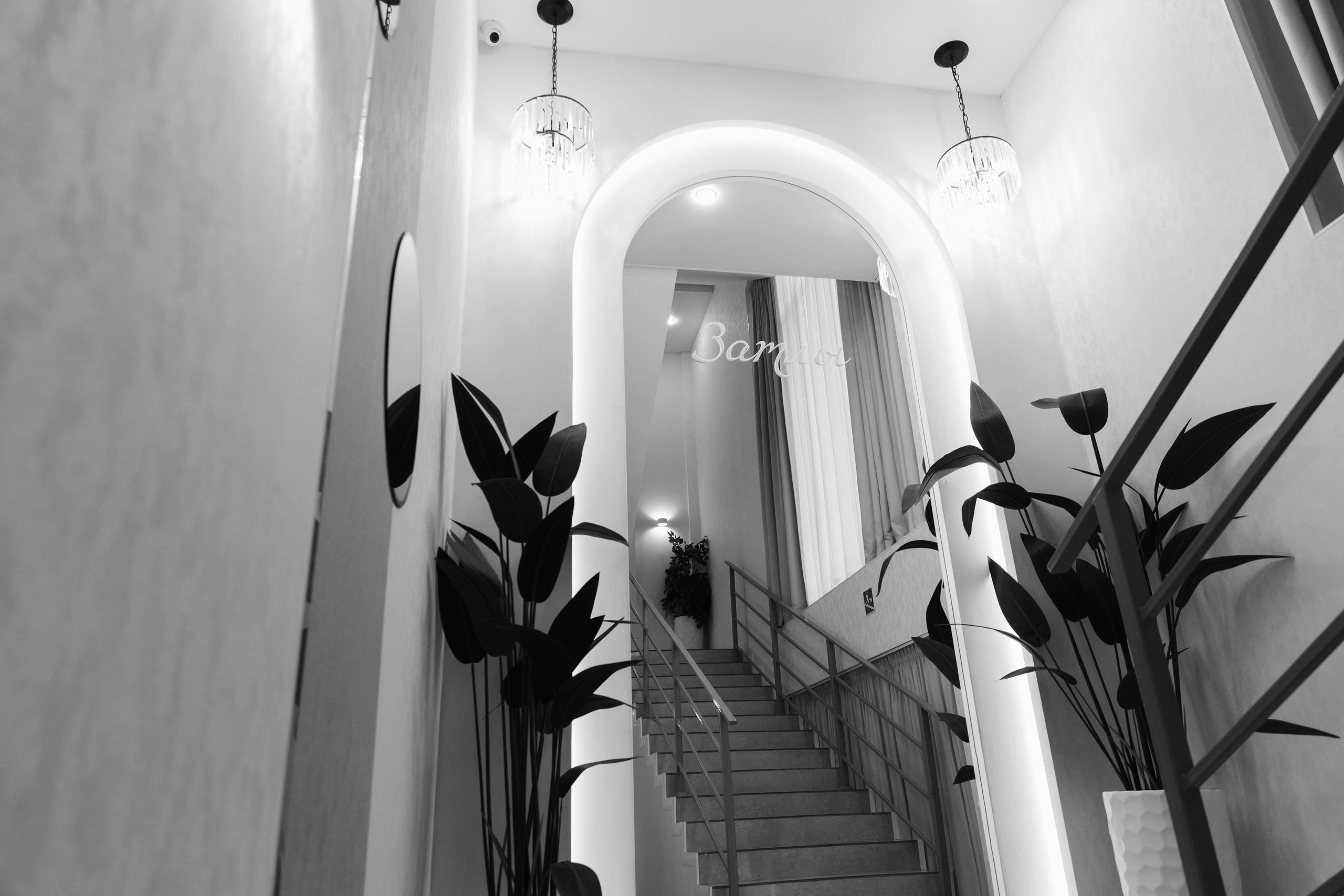 Stanislav & Kseniya. Свадебный фотограф Ильнар Асадуллин