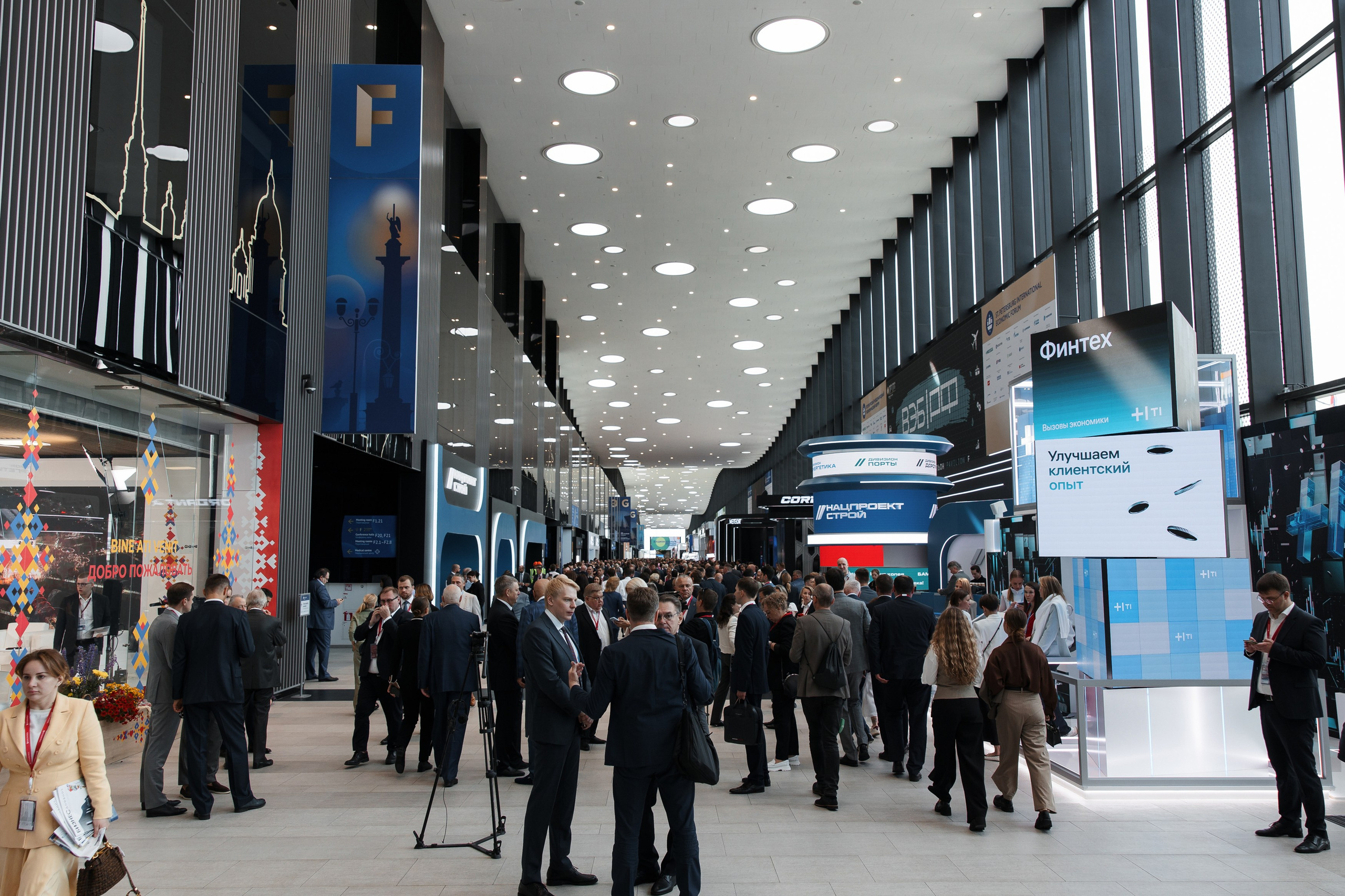 ПМЭФ. Репортажный фотограф Санкт-Петербург, Москва