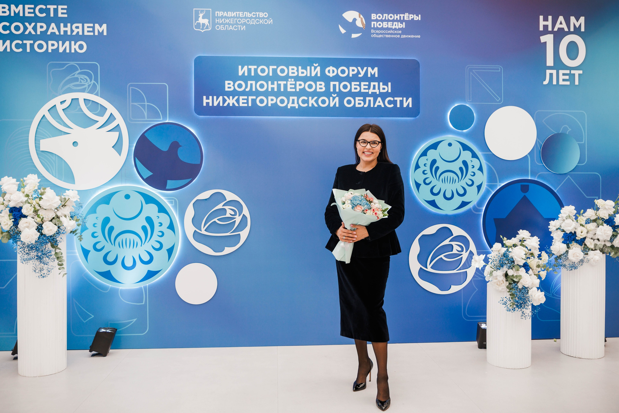 РЕГИОНАЛЬНЫЙ ФОРУМ ВОЛОНТЕРОВ ПОБЕДЫ. Фотограф Нижний Новгород Игнатьева Виктория