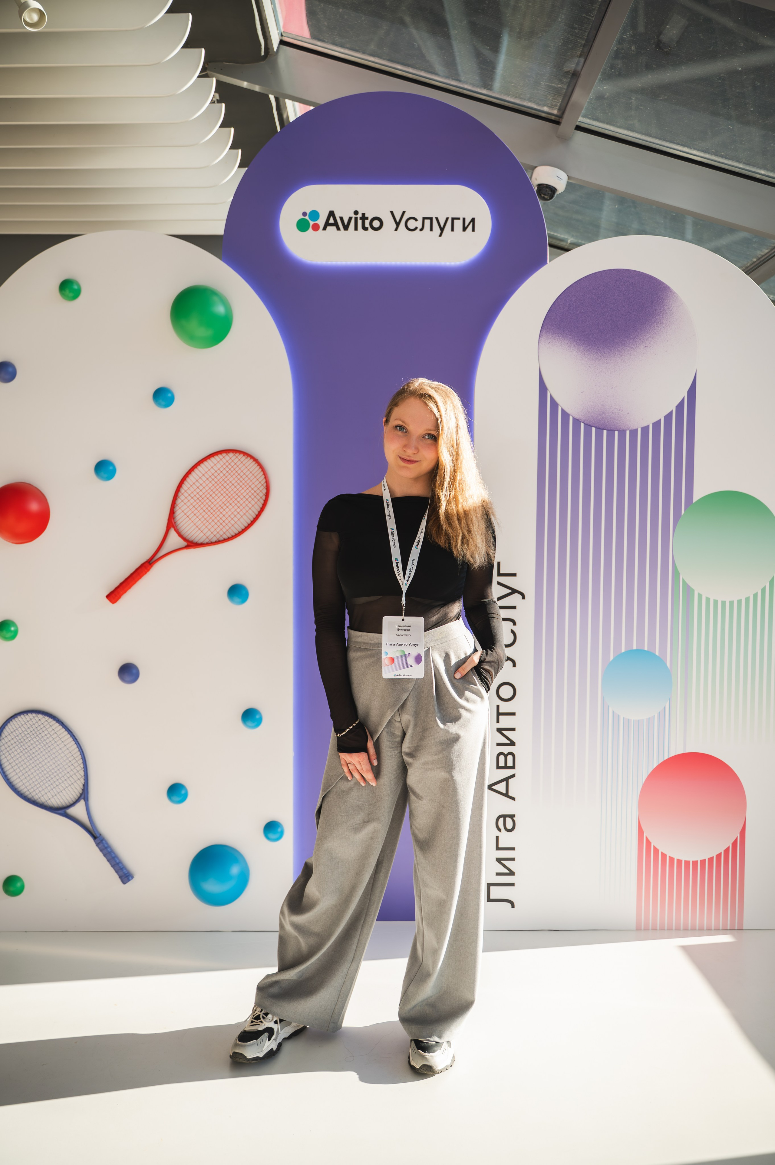 Мероприятия. Авито услуги. Фотограф/видеограф Богдан Голованов