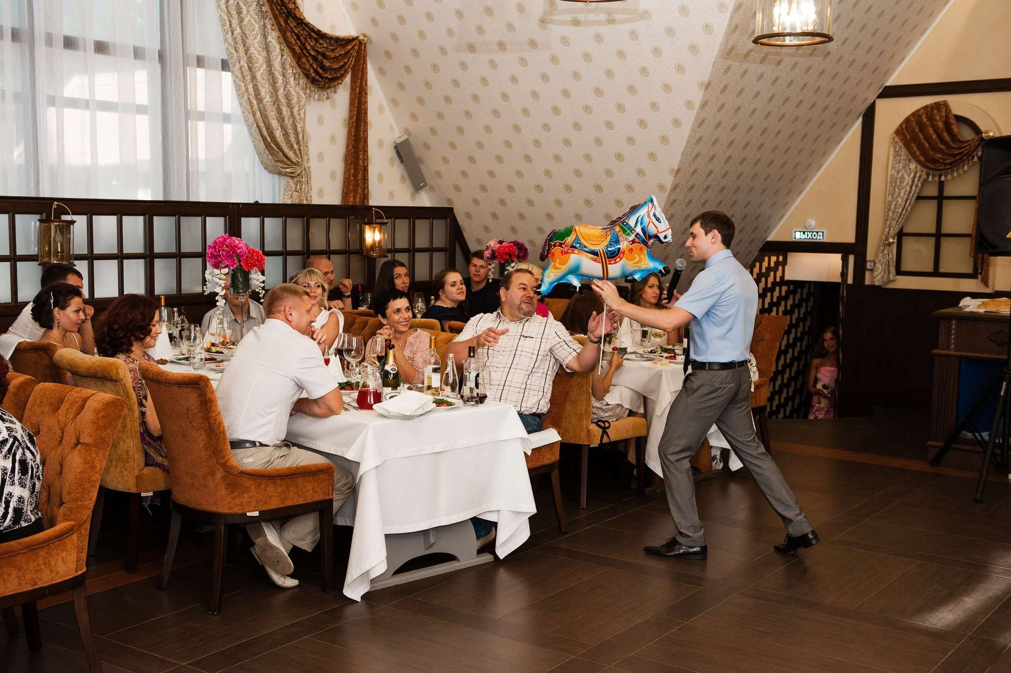 Владимир и Элина