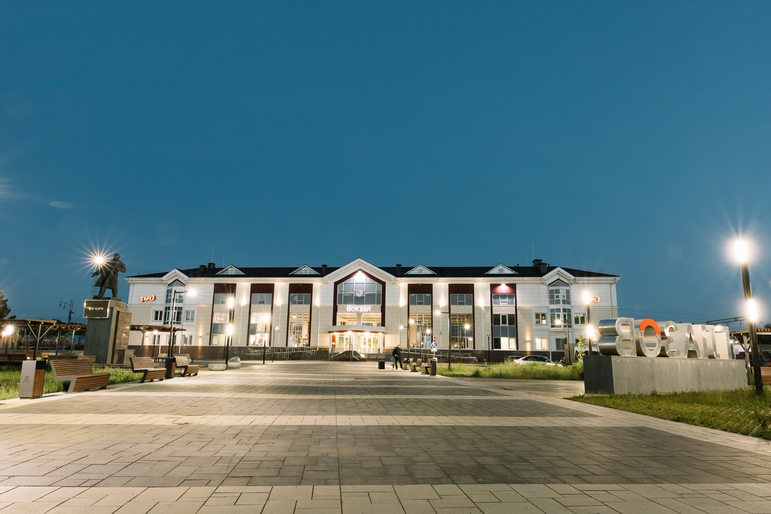 РЖД. Ваш самый лучший фотограф!