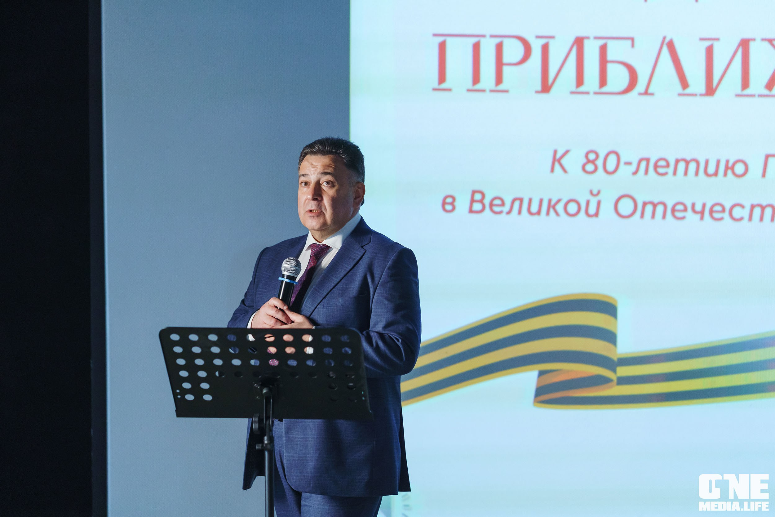 Балтийский Культурный Форум. День 2. One Media Life: фоторепортажи, фотоотчеты с мероприятий и заведений