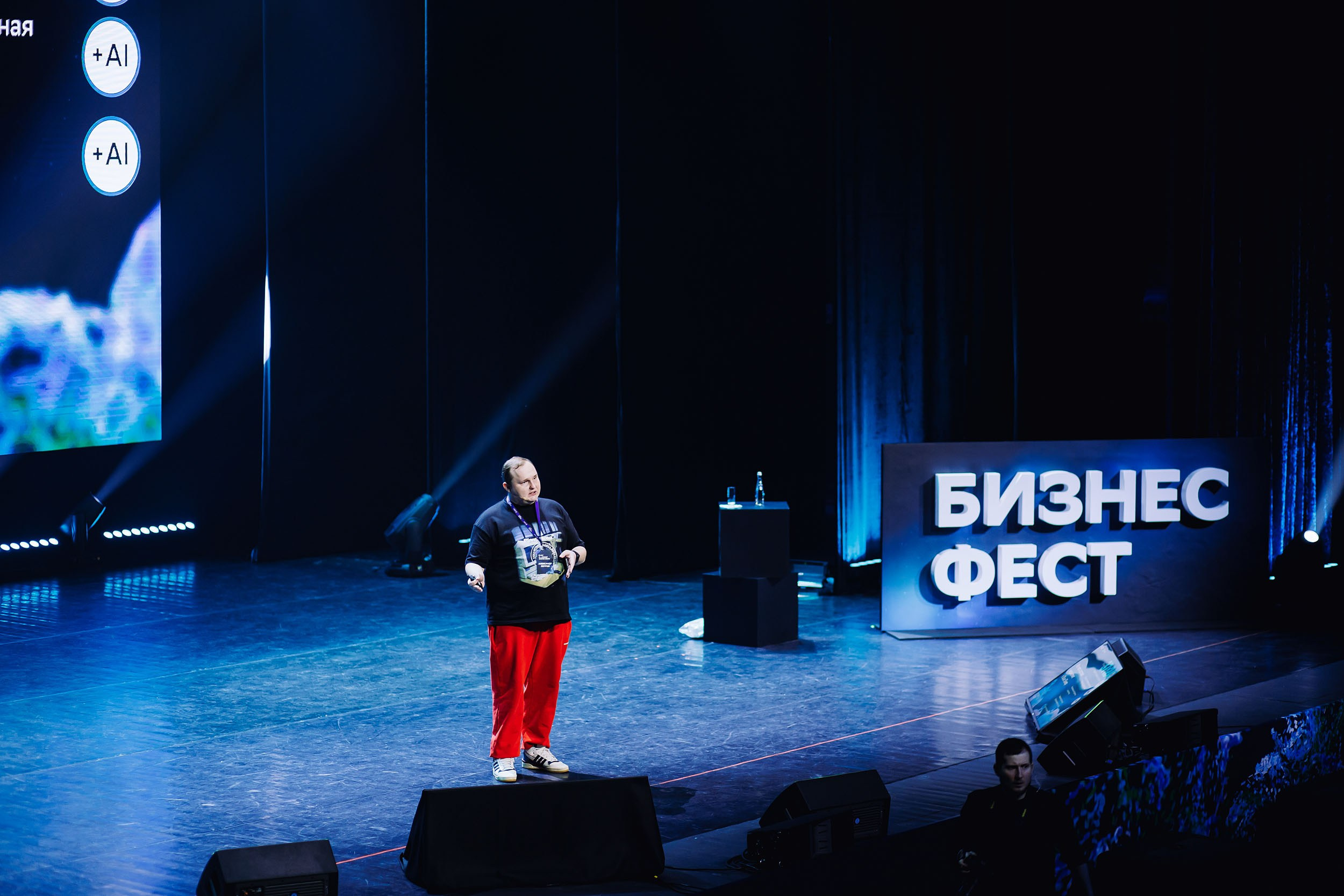 СБЕР Бизнес Фест. One Media Life: фоторепортажи, фотоотчеты с мероприятий и заведений