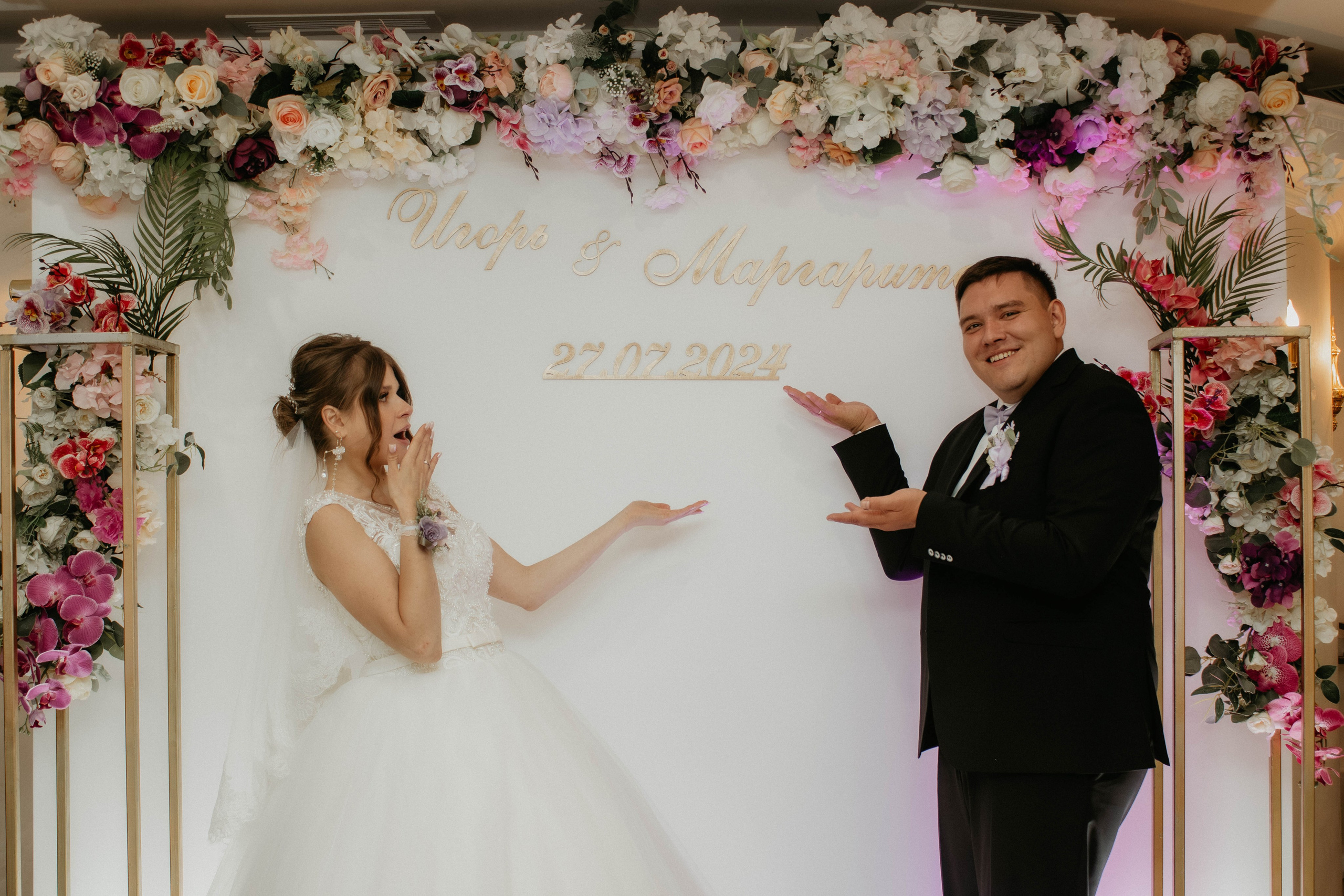 Маргарита и Игорь. Концептуальный фотограф Шлыкова Ольга