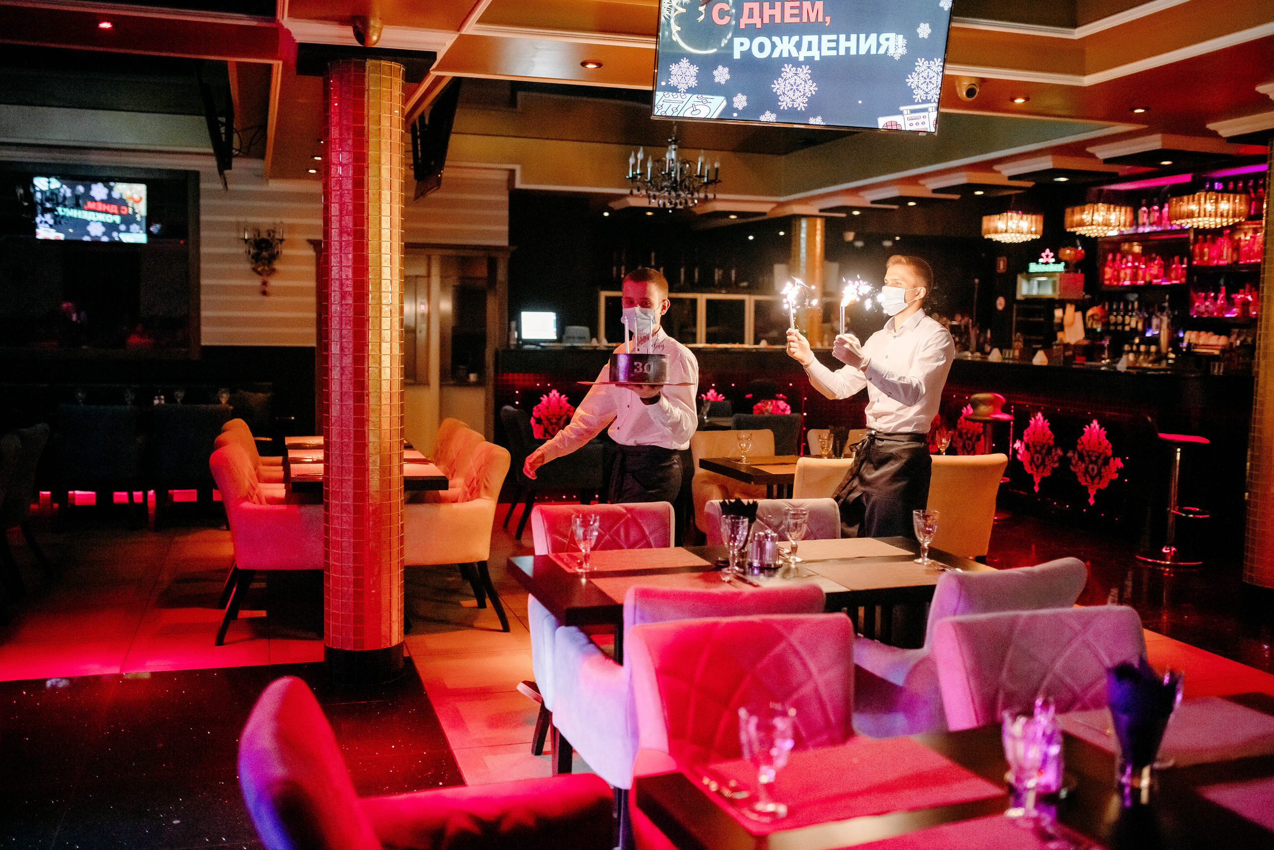 Вечеринка в честь 30- летия Екатерины. Свадебный и семейный фотограф Сасина Элина г.Хабаровск