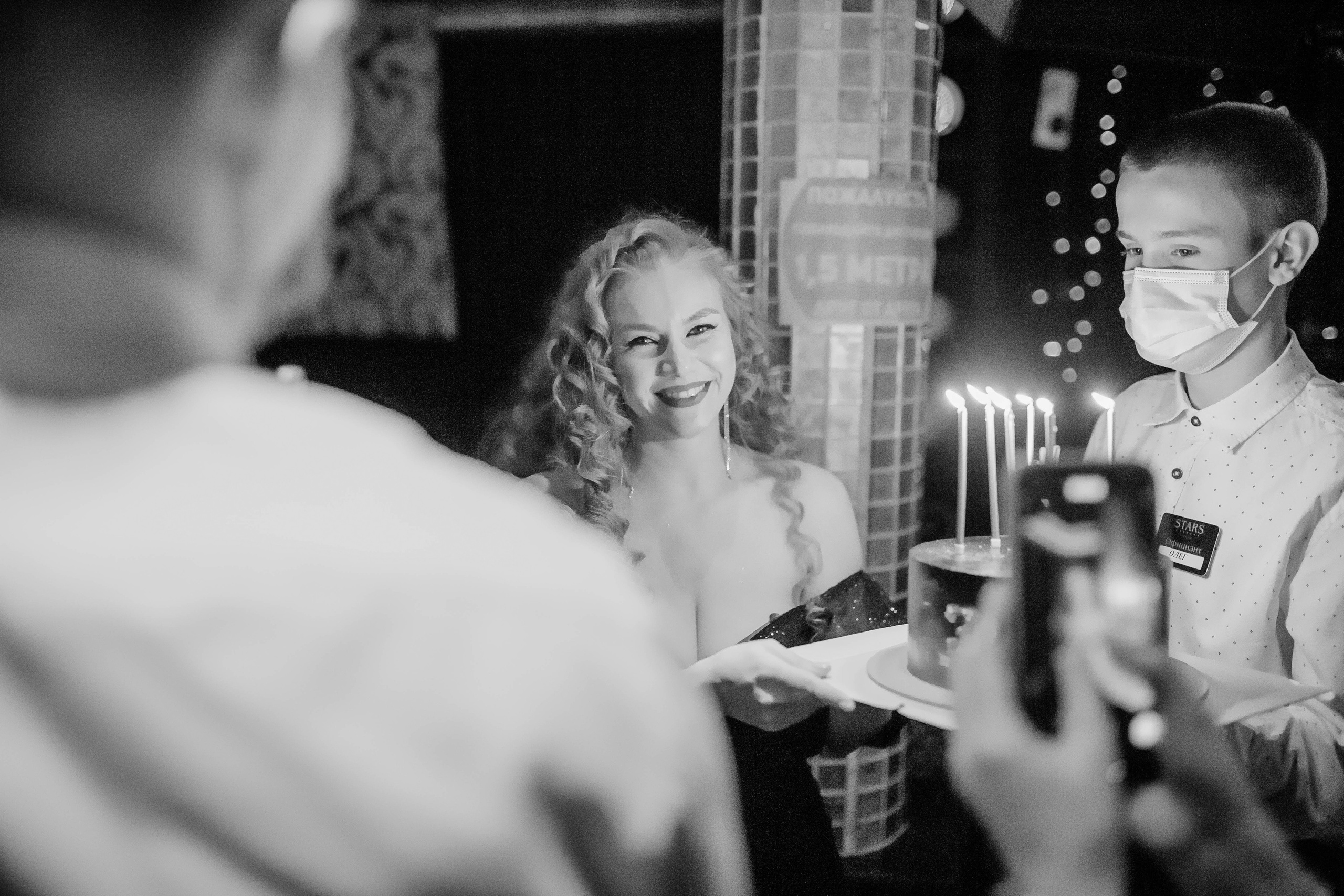 Вечеринка в честь 30- летия Екатерины. Свадебный и семейный фотограф Сасина Элина г.Хабаровск