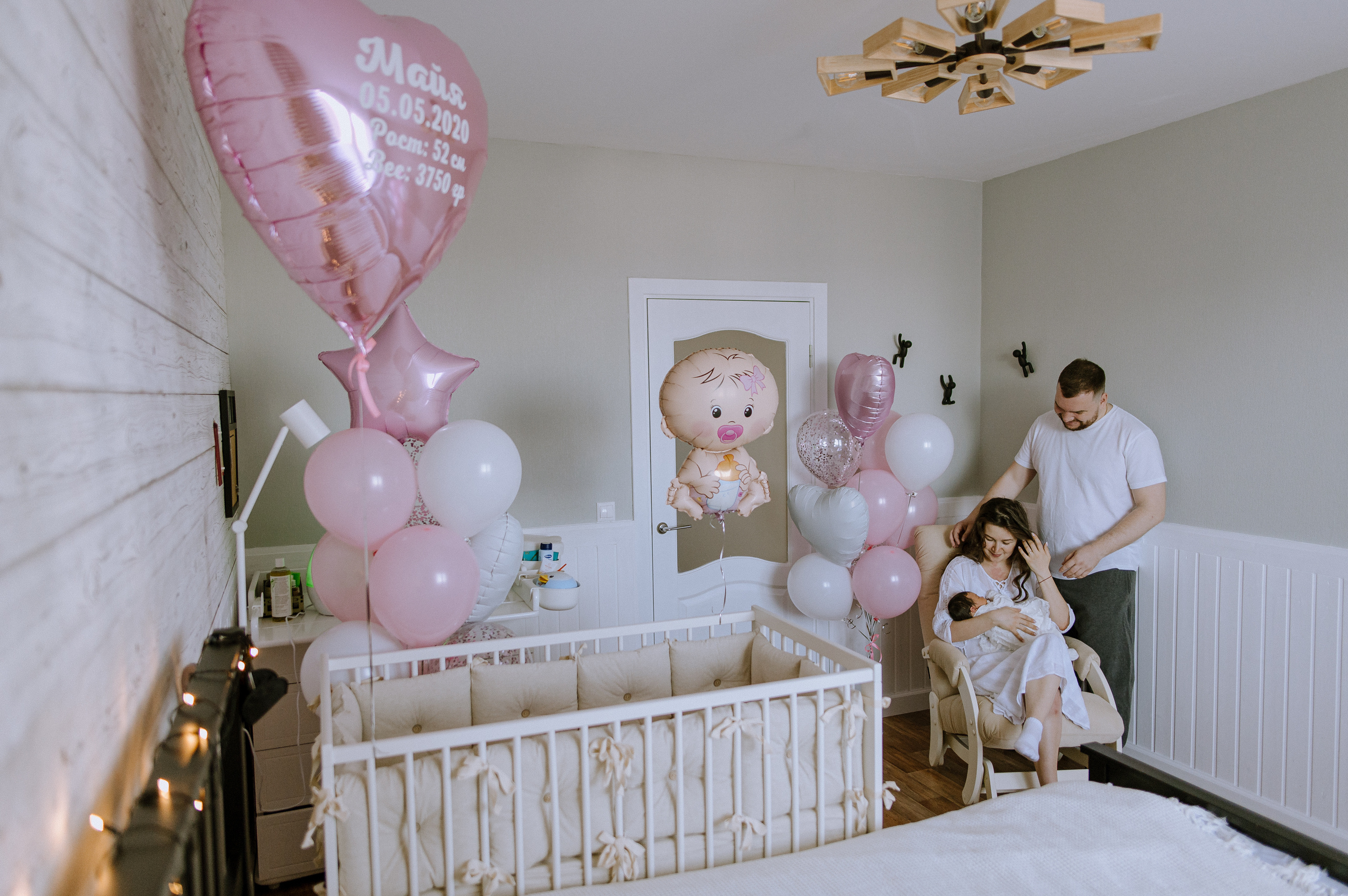 Новый космос