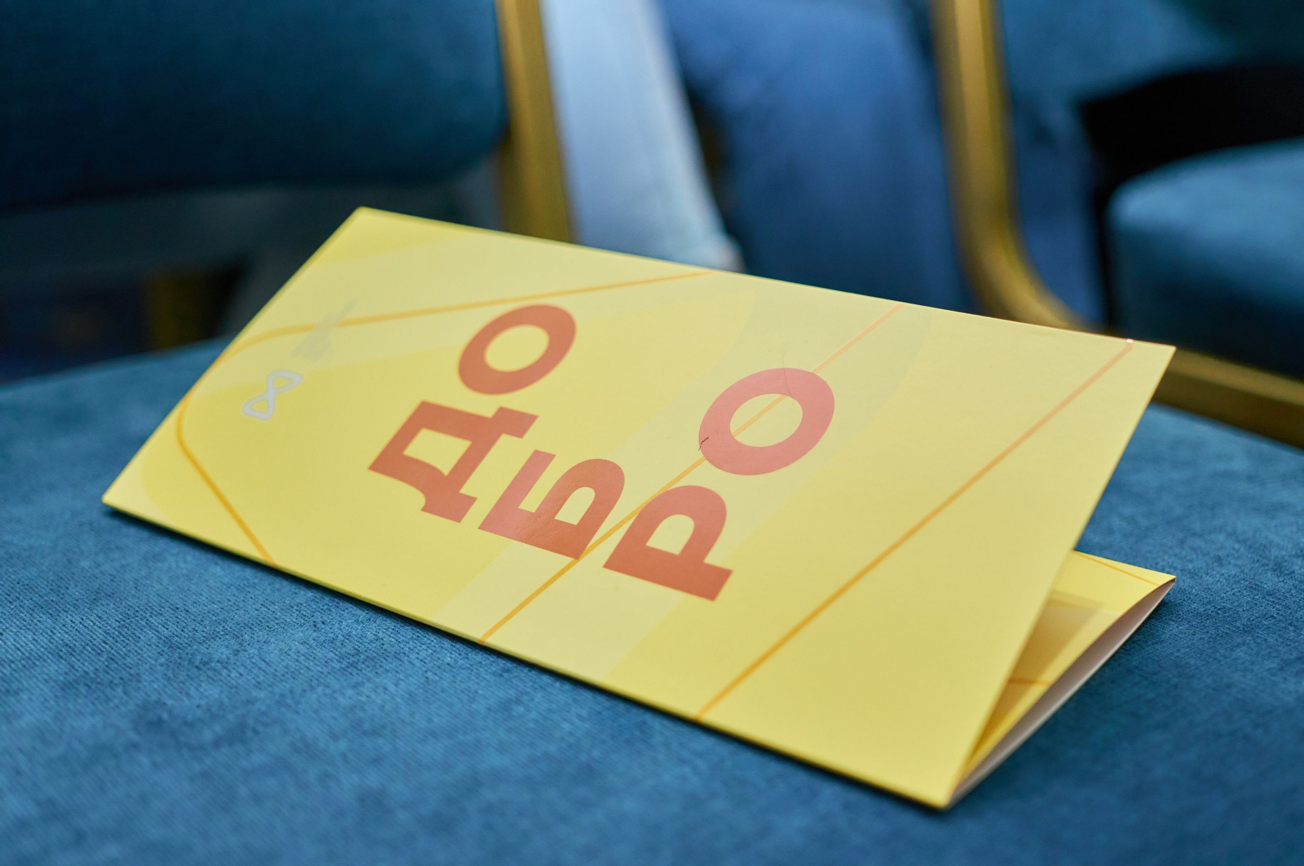 Окружной форум добровольцев СФО и ДФО. Фотограф | Кнышева Валерия | Санкт-Петербург