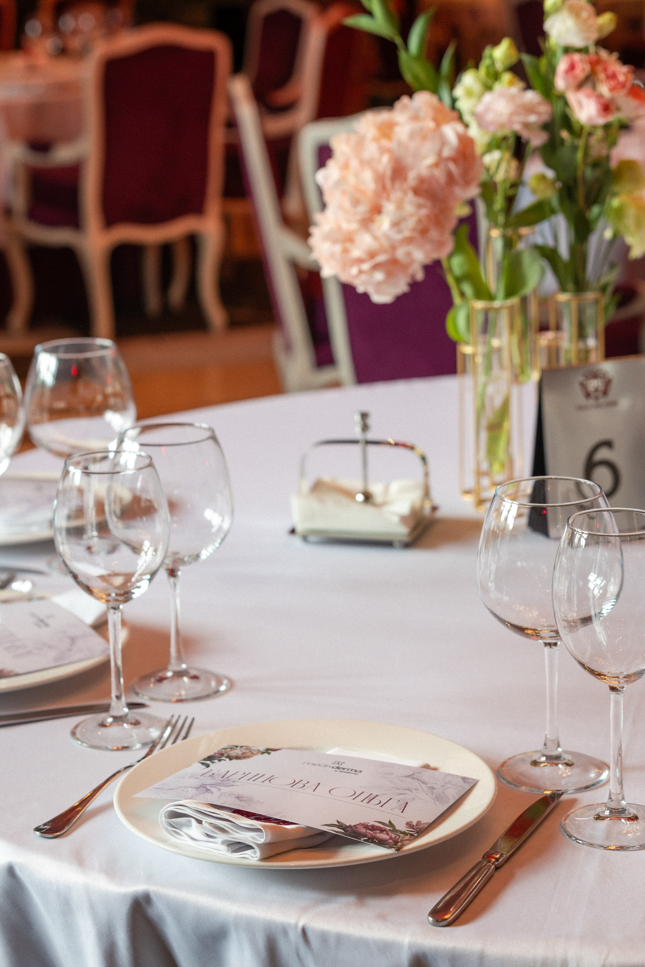 Medi Derma Almaty Villa dei Fiori. Jora Abramov | Коммерческий и репортажный фотограф в Алматы