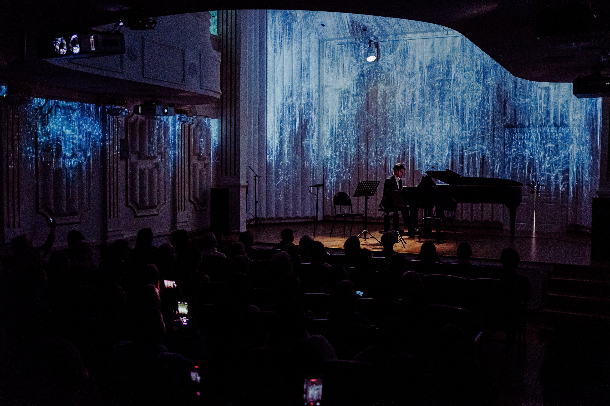 Опус Люмина