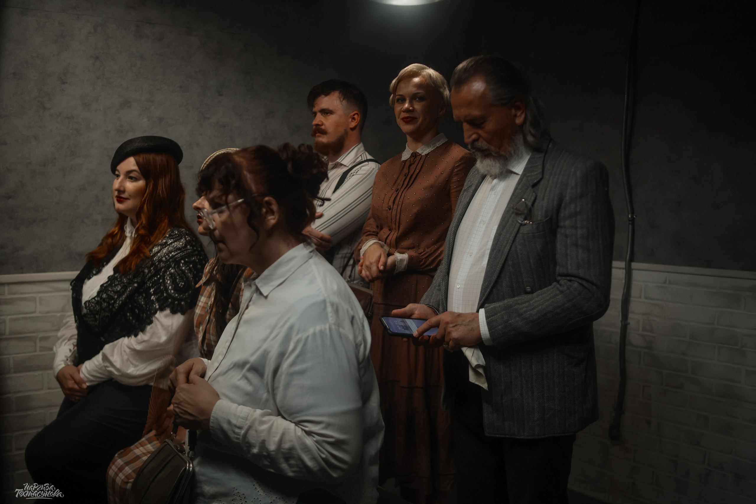 Заточка — Острые края