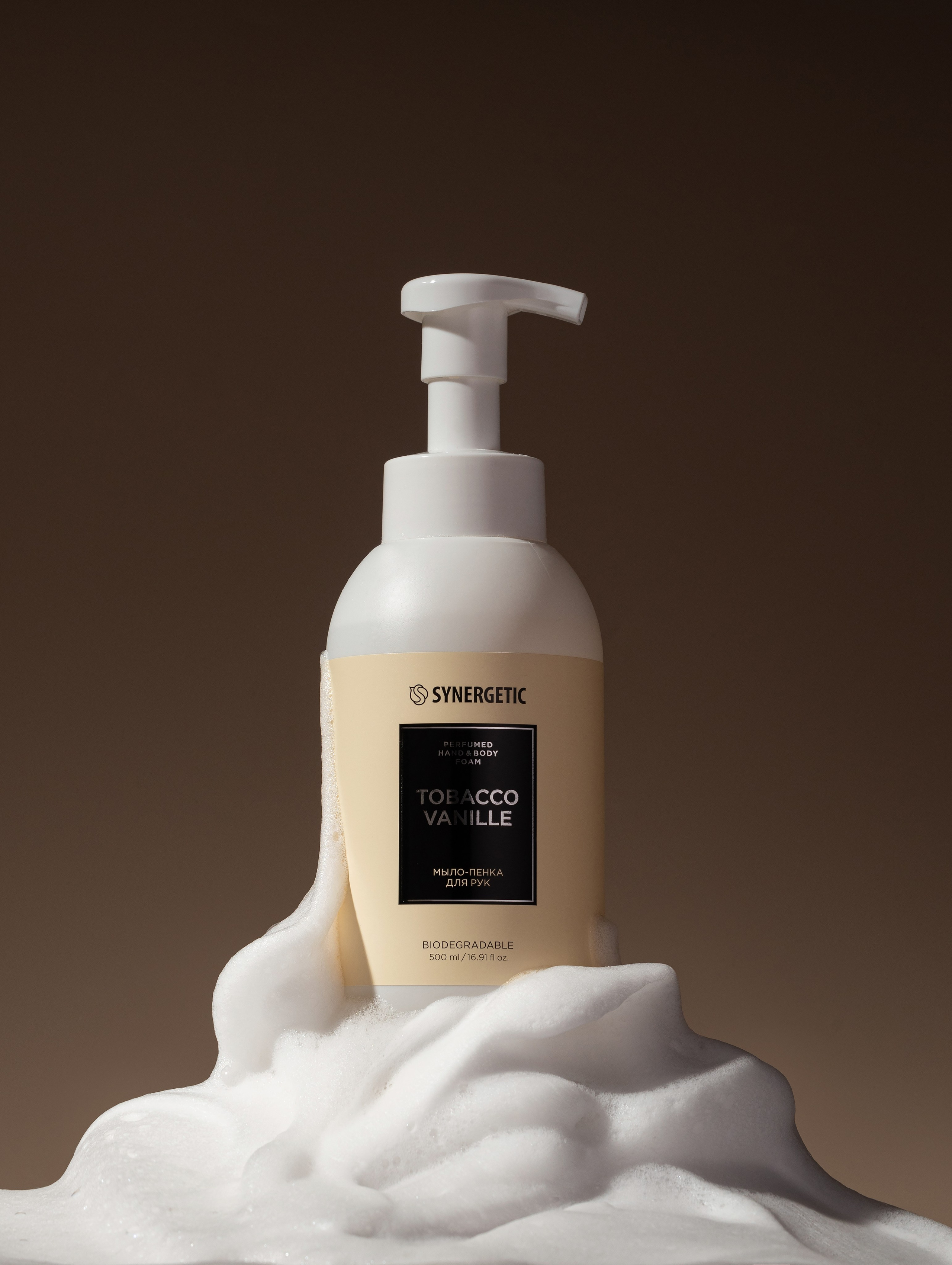 Synergetic. Предметный фотограф | Москва | Дарья Федотова