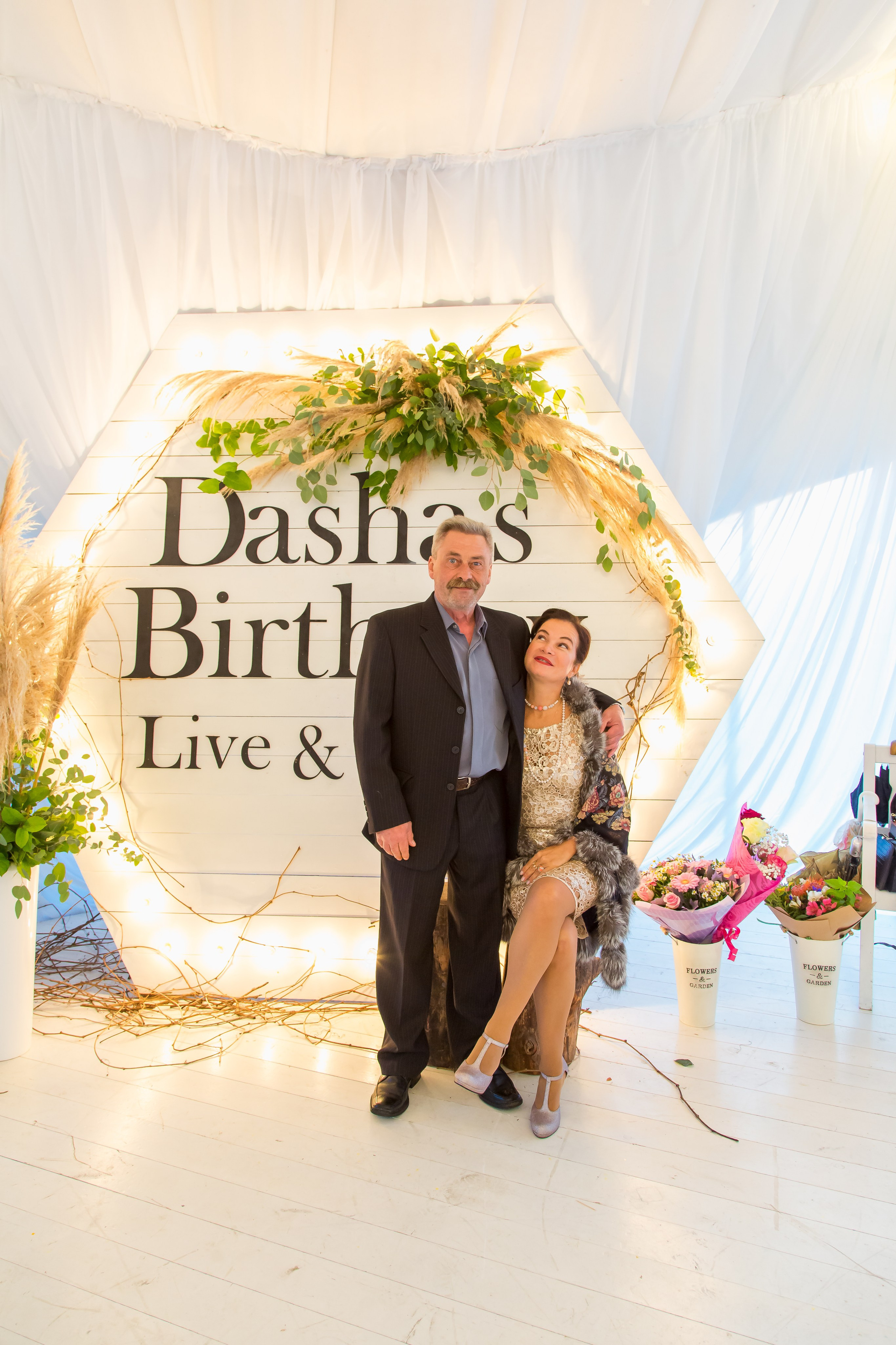 35 ЛЕТ. Главная