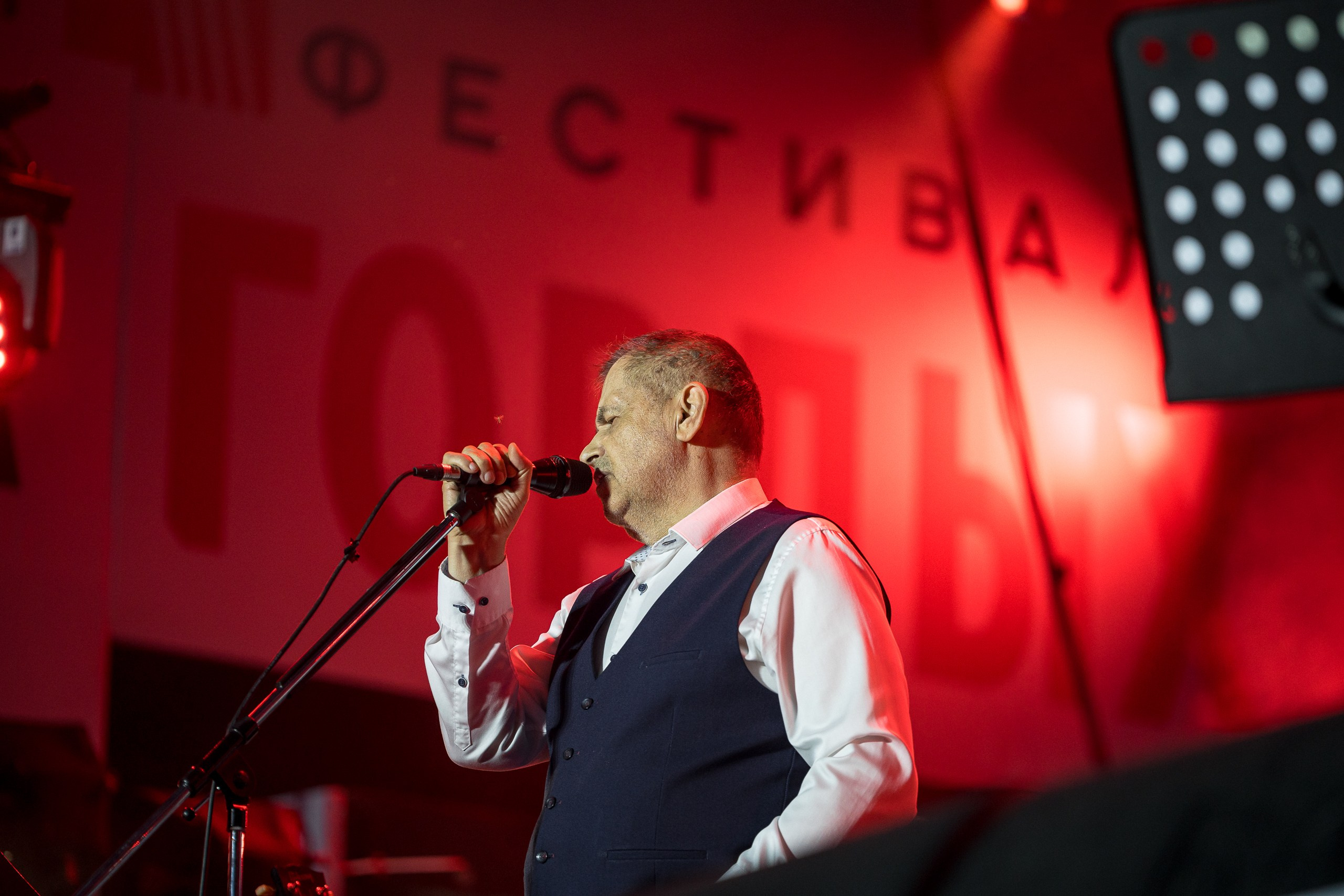 Музыка Гордых. Sunnyman