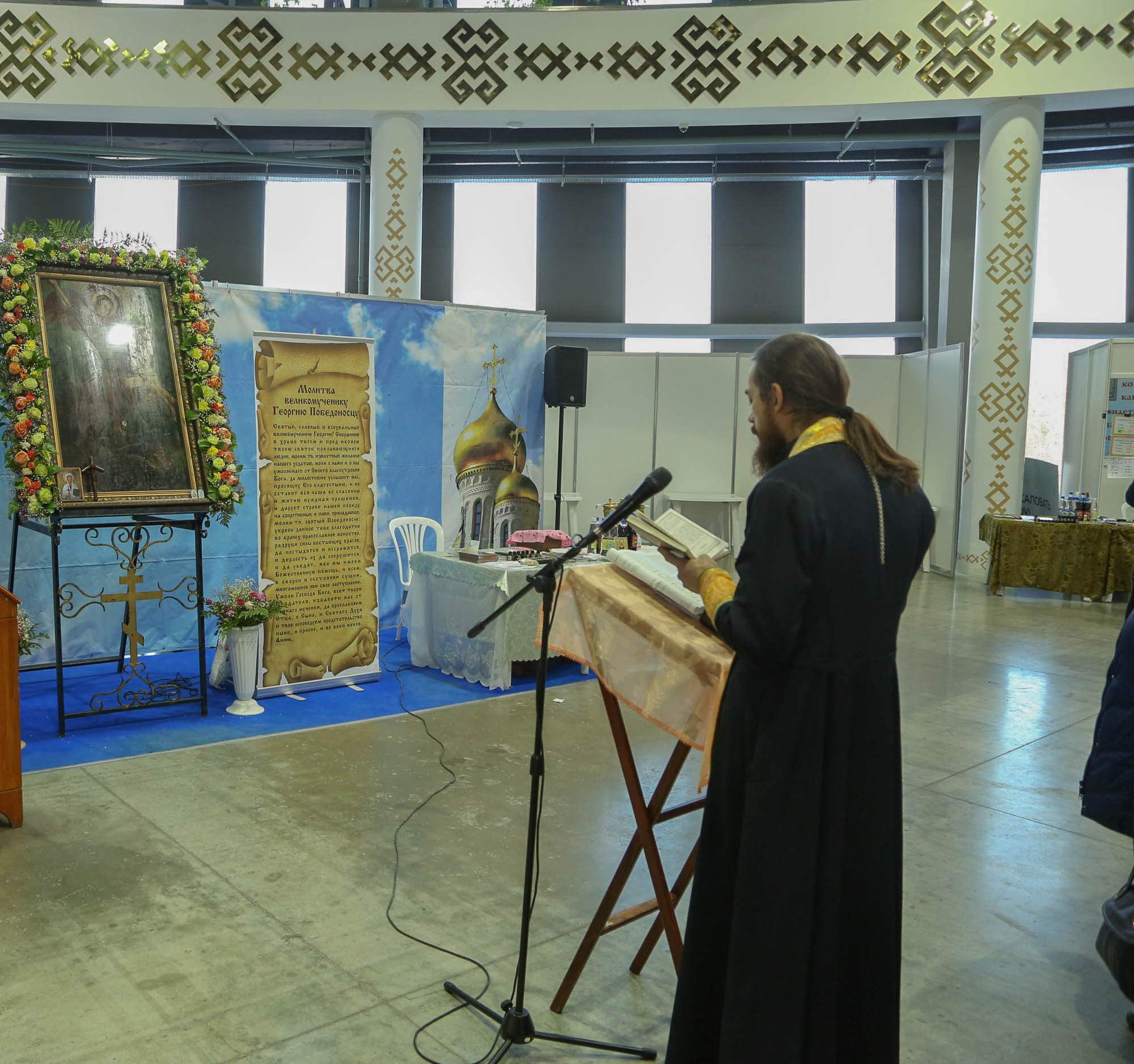 Уфа 2023. Январь. Православная ярмарка. Валерий Логачев. Фото, музыка, видео — для души