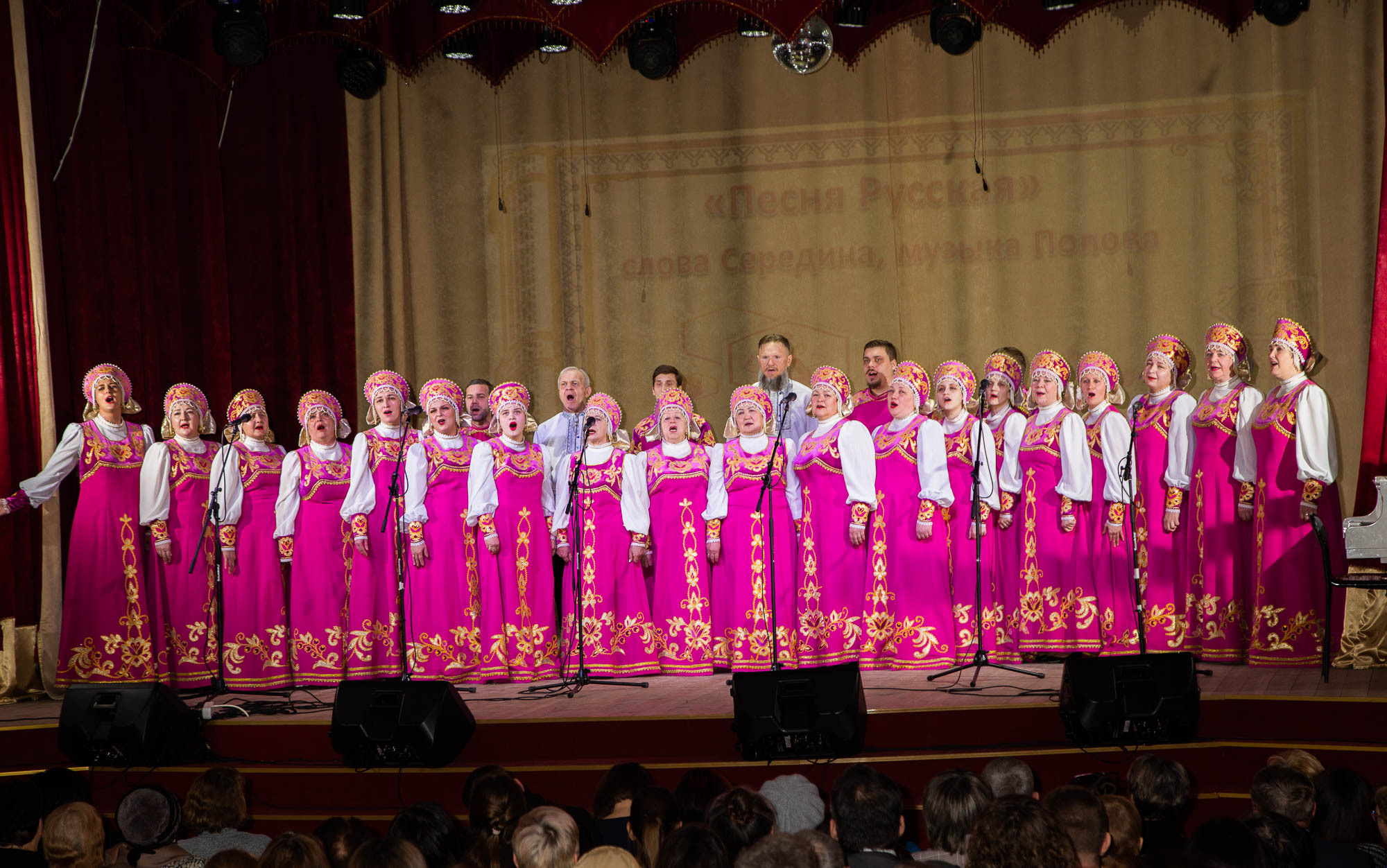 Обильный край, благословенный. Ташла 11.02.2023. Валерий Логачев. Фото, музыка, видео — для души