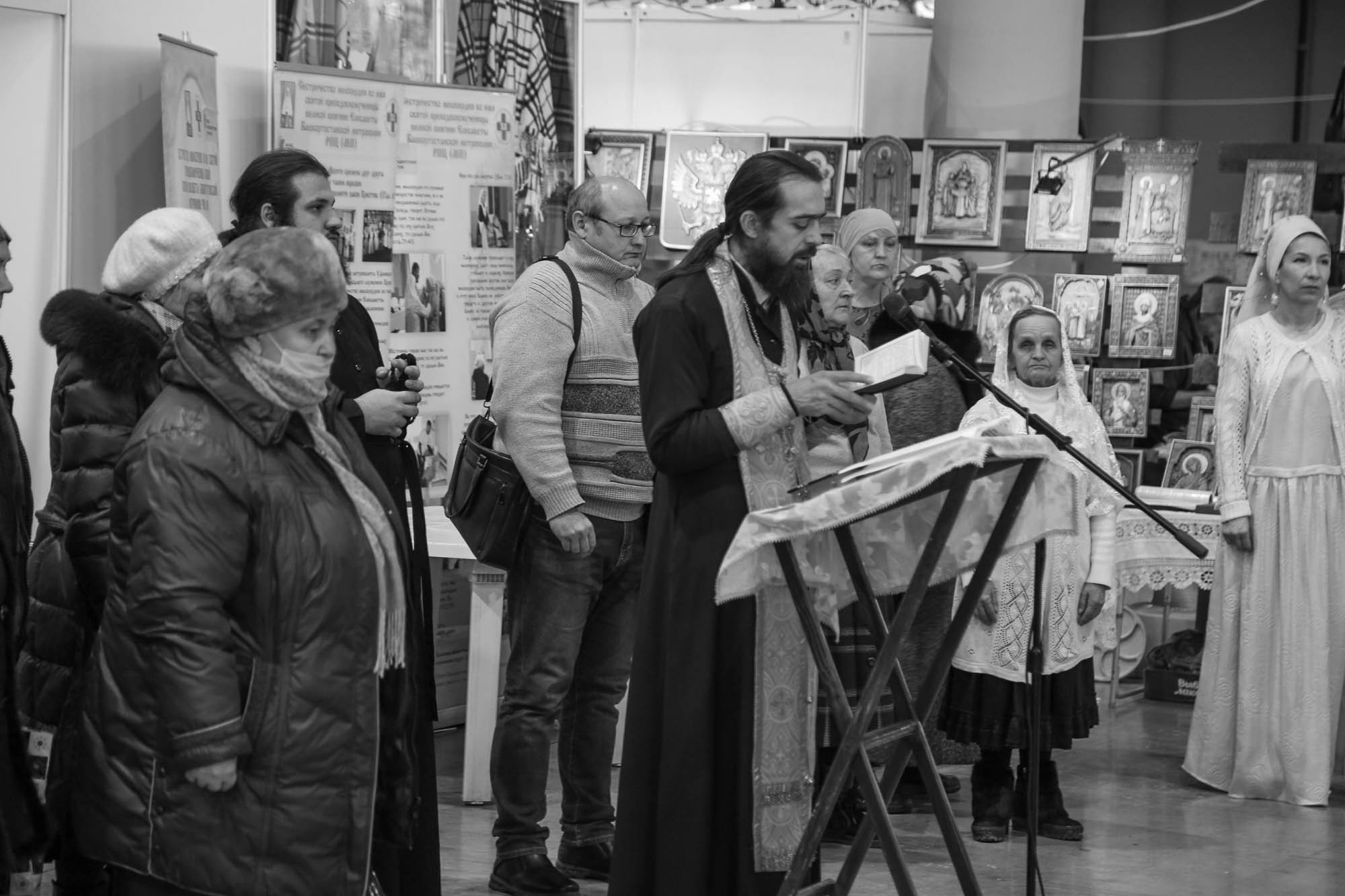 Уфа 2023. Январь. Православная ярмарка. Валерий Логачев. Фото, музыка, видео — для души