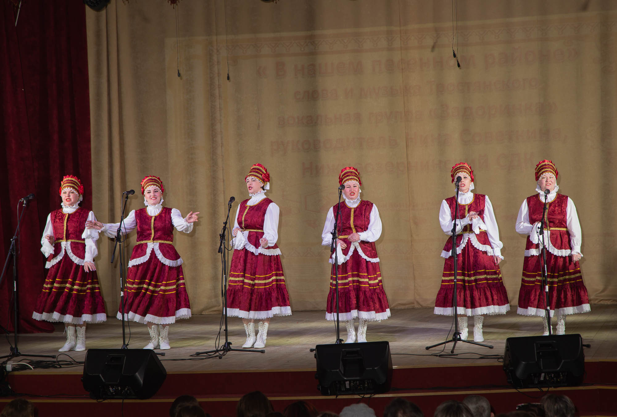 Обильный край, благословенный. Ташла 11.02.2023. Валерий Логачев. Фото, музыка, видео — для души